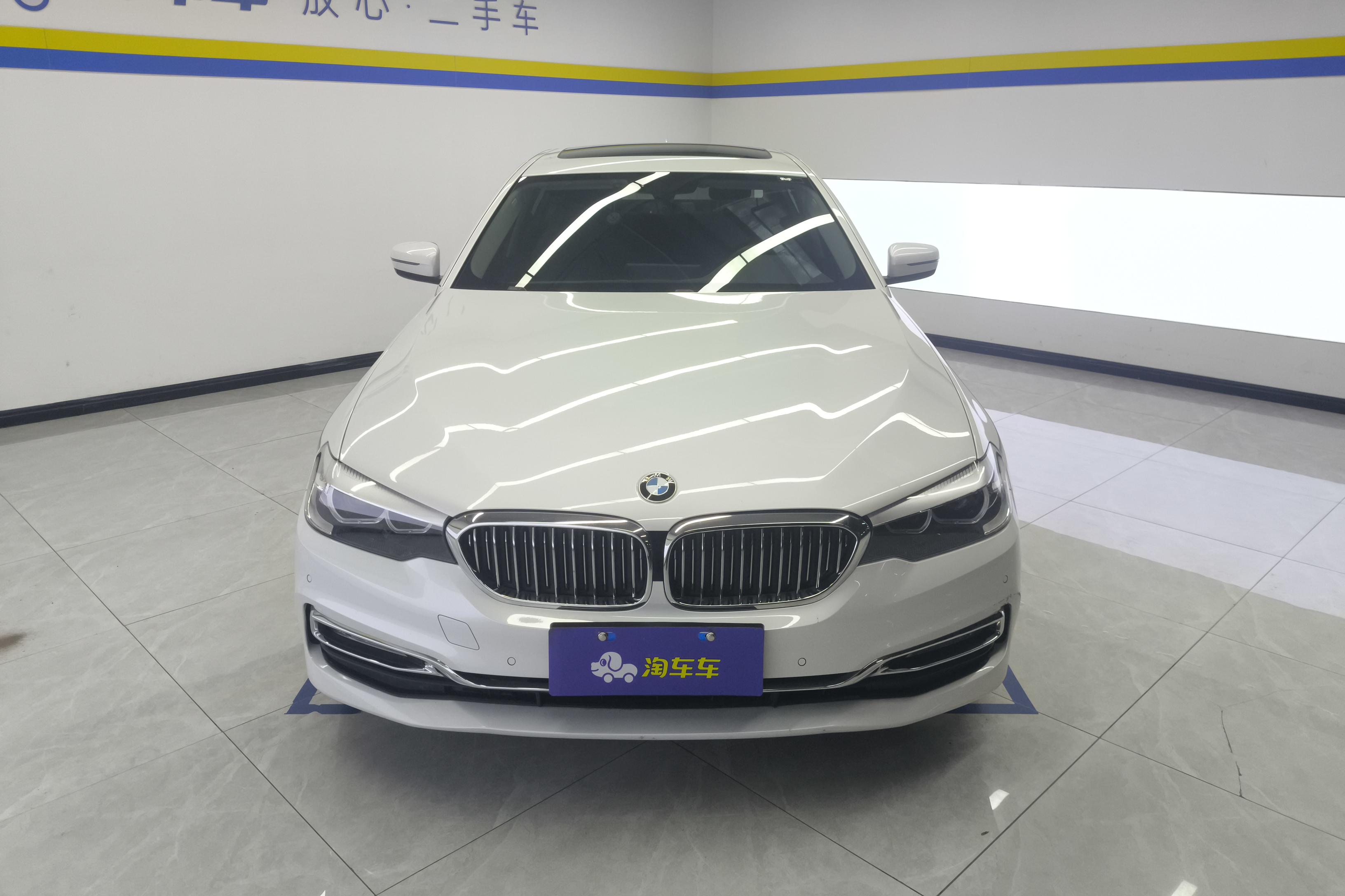 【贵阳二手宝马5系】宝马5系 525Li 2020款 2.0T 自动 汽油 豪华套装