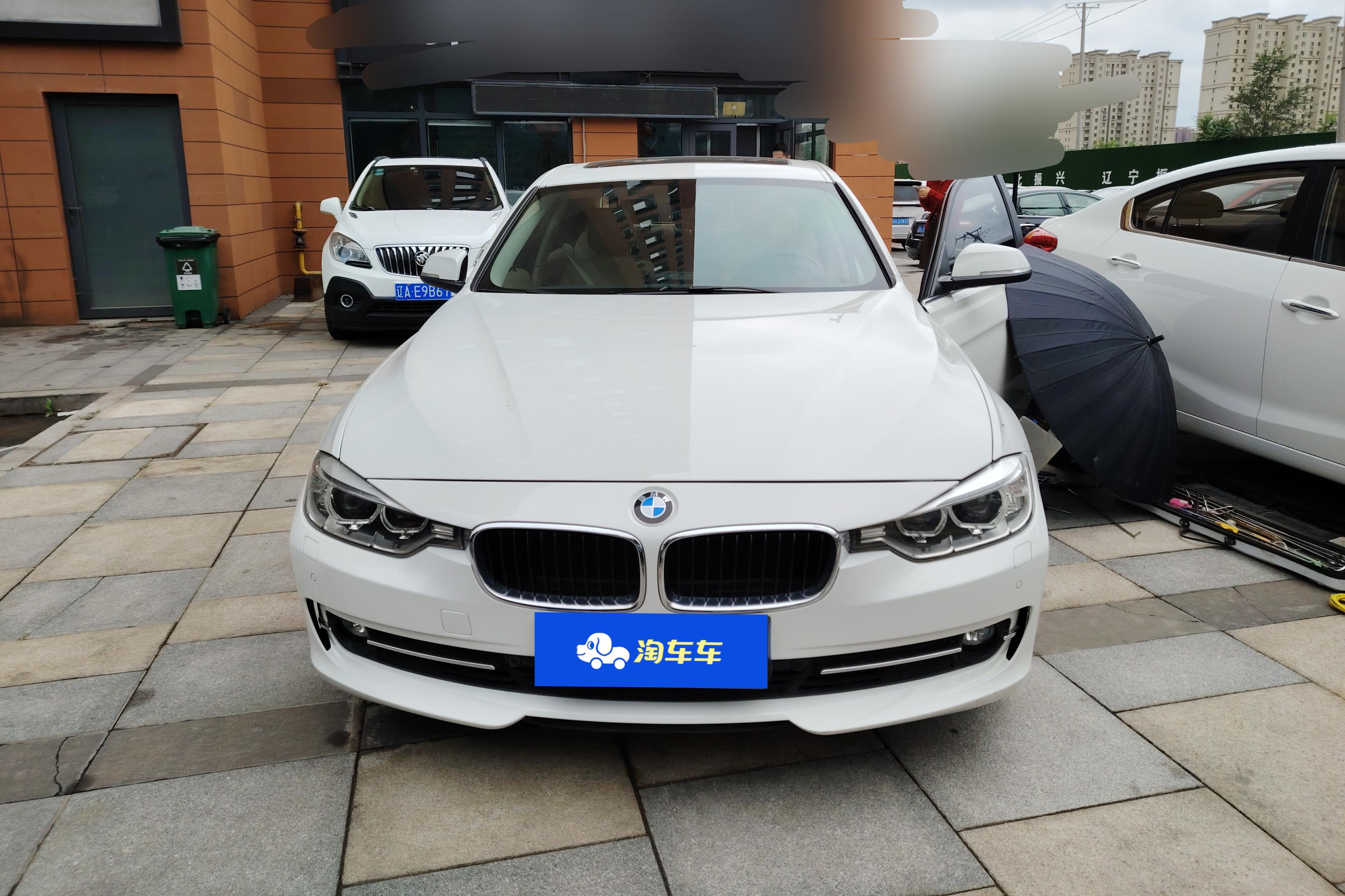 宝马3系 320Li 2013款 2.0T 自动 汽油 时尚型 (国Ⅳ) 