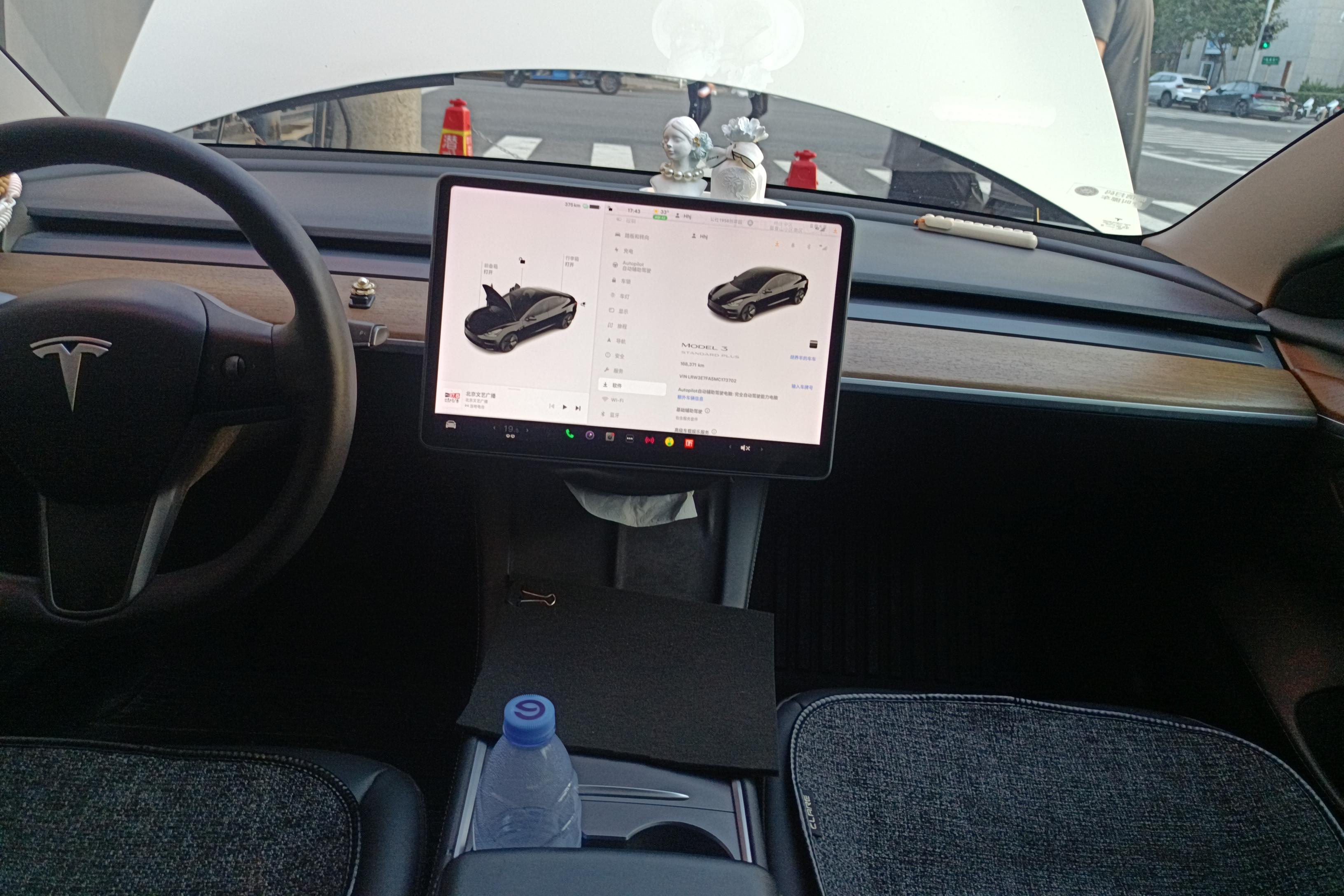 特斯拉MODEL 3 2021款 后驱 纯电动 标准续航升级版 