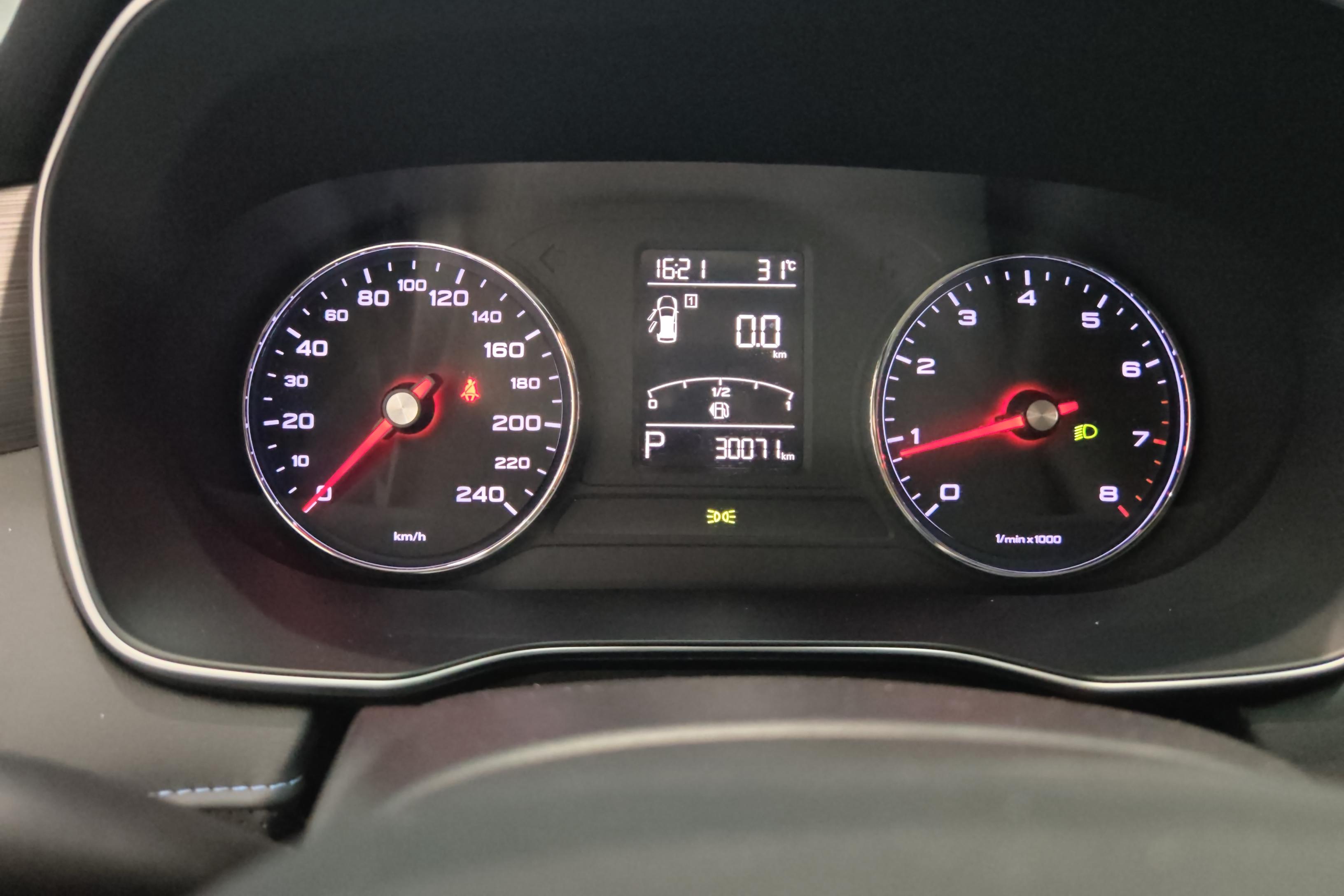 荣威RX5 2022款 1.5T 自动 国潮版 (国Ⅵ) 