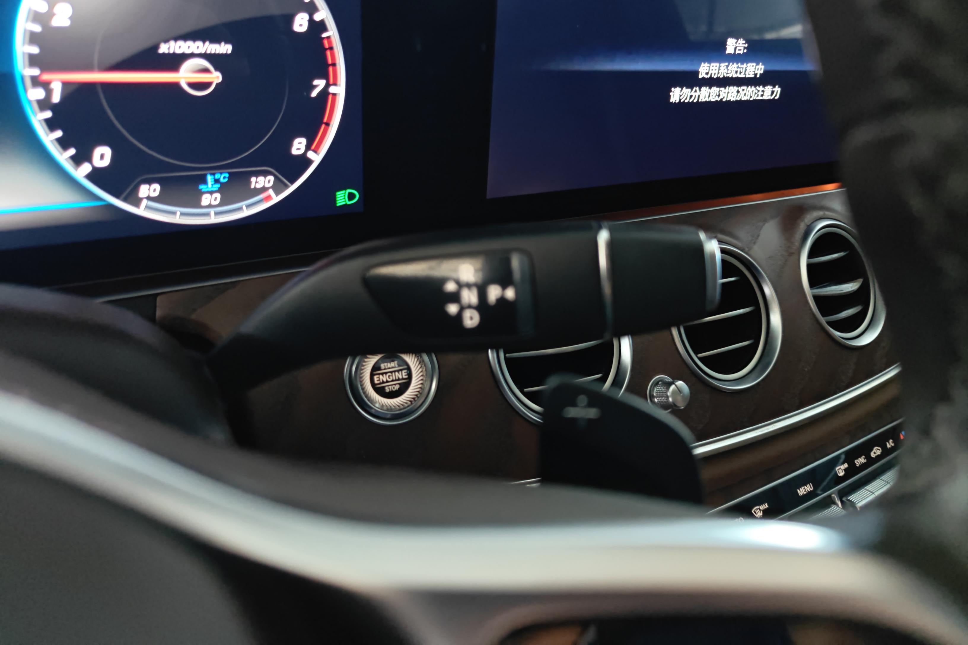 奔驰E级 E300L 2019款 2.0T 自动 汽油 运动时尚型 (国Ⅴ) 