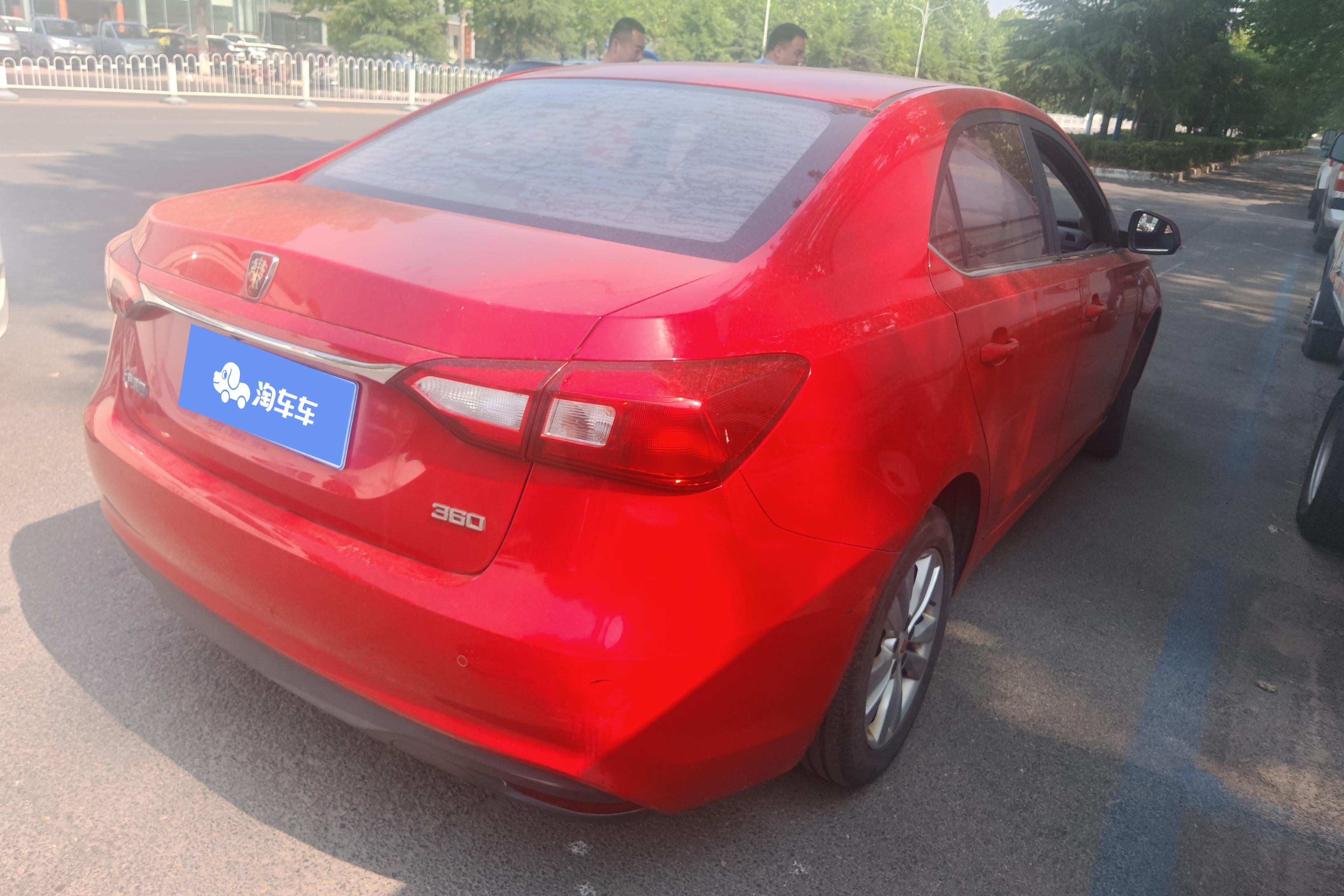 荣威360 2015款 1.5L 手动 豪华版 (国Ⅴ) 