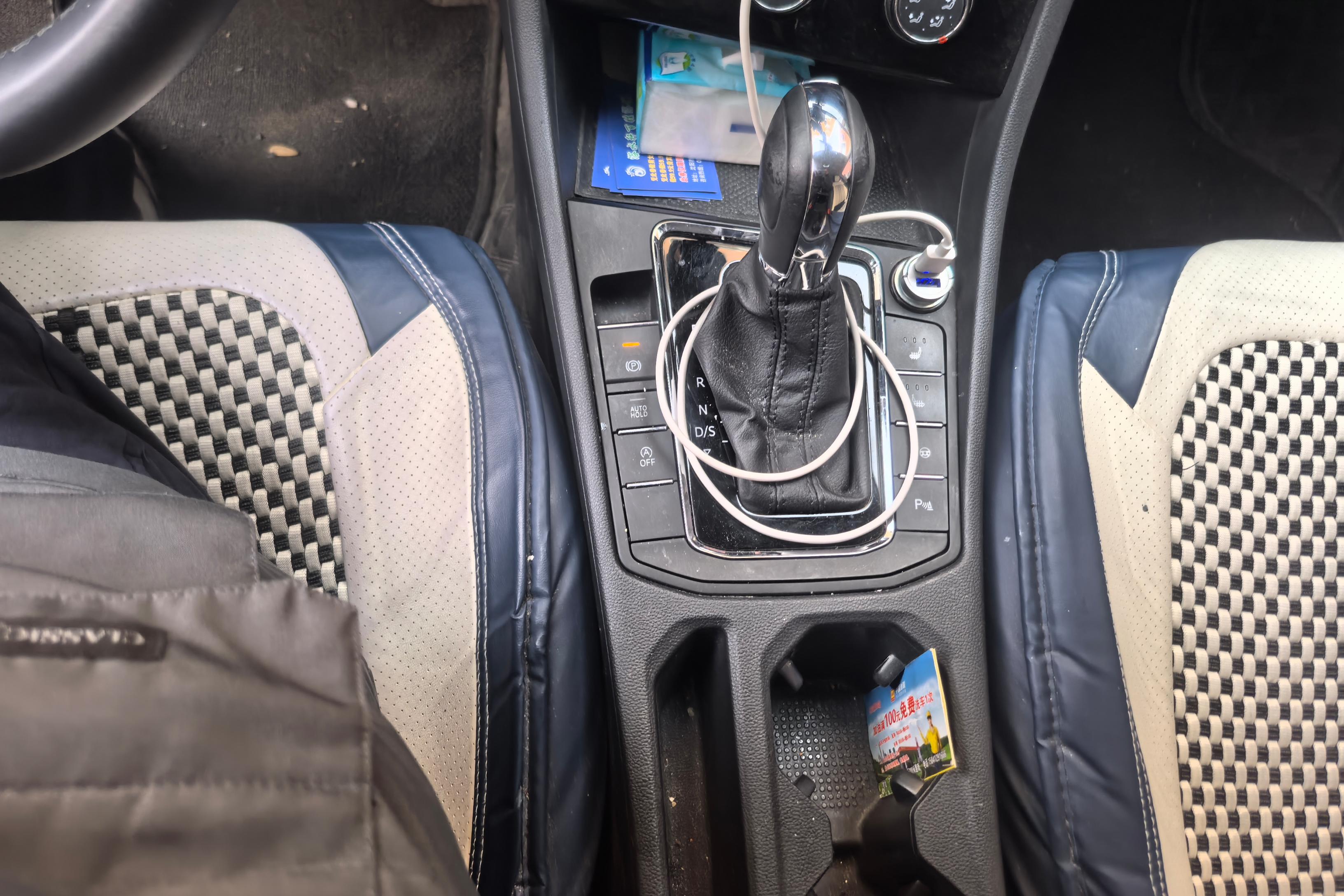 大众宝来 2021款 1.5L 自动 4门5座三厢车 舒适智联版 (国Ⅵ) 