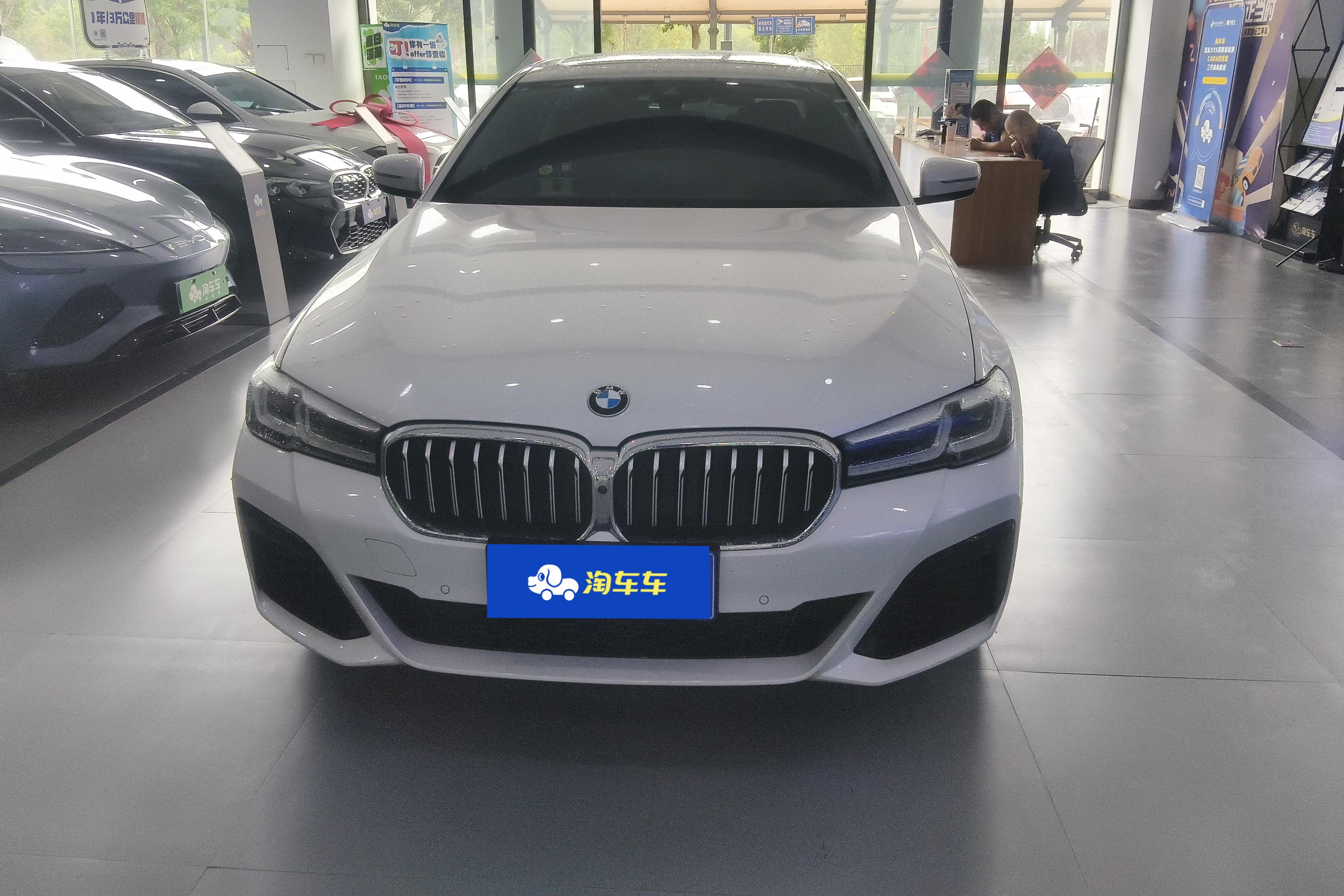 【柳州二手宝马5系】宝马5系 530Li 2023款 2.0T 自动 后驱 尊享型M运动套装