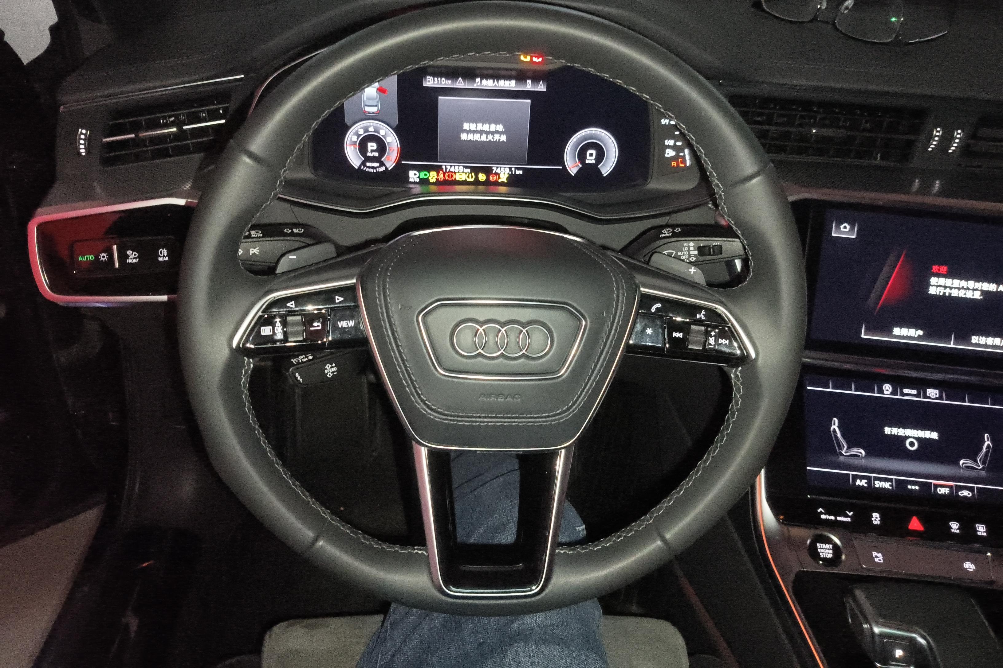奥迪A6L 45TFSI 2023款 2.0T 自动 改款臻选动感型 (国Ⅵ) 