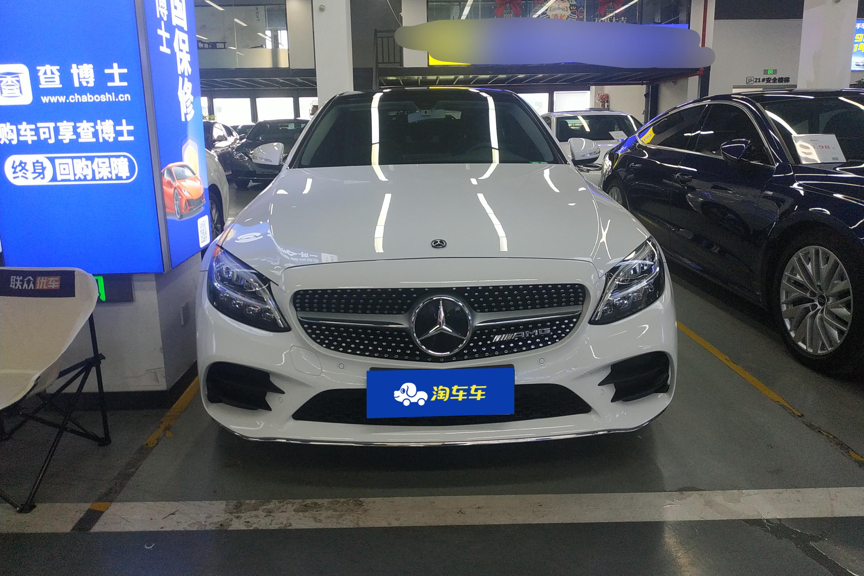 奔驰C级 C260L 2020款 1.5T 自动 运动版改款 (国Ⅵ) 