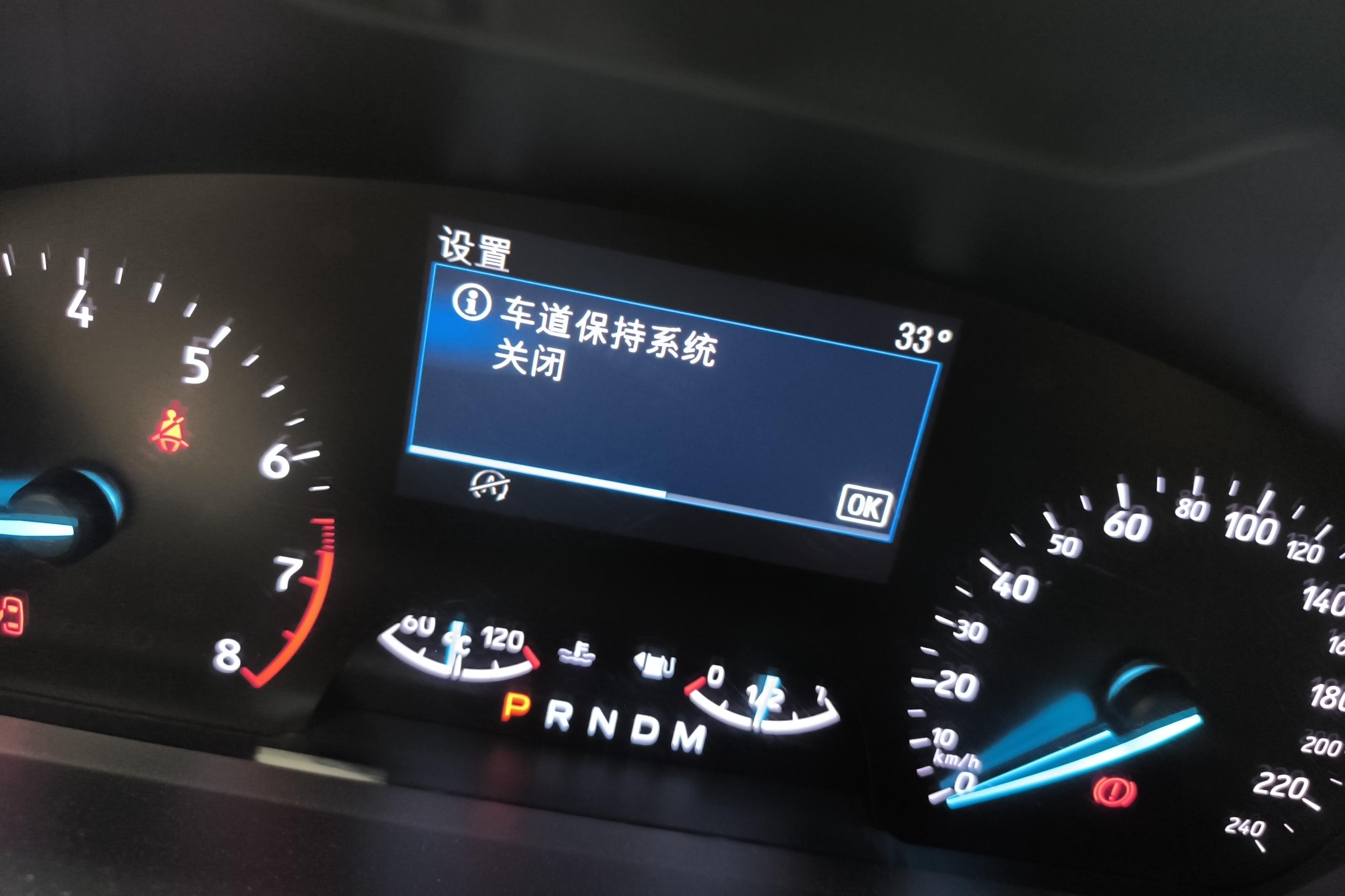 福特福克斯 2019款 1.5T 自动 5门5座两厢车 EcoBoost 180 ST Line (国Ⅴ) 