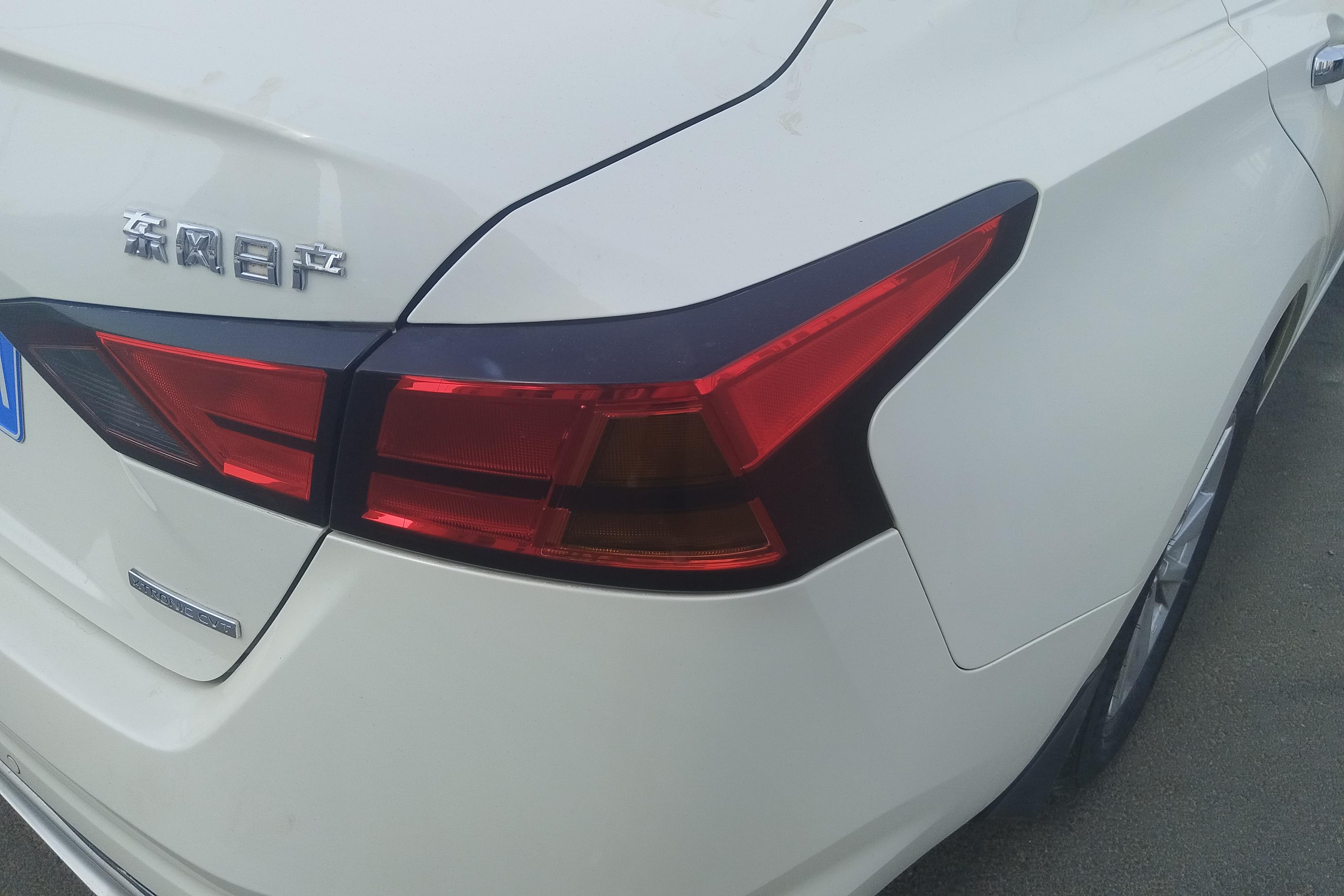 日产天籁 2020款 2.0L 自动 XL舒适版 (国Ⅵ) 