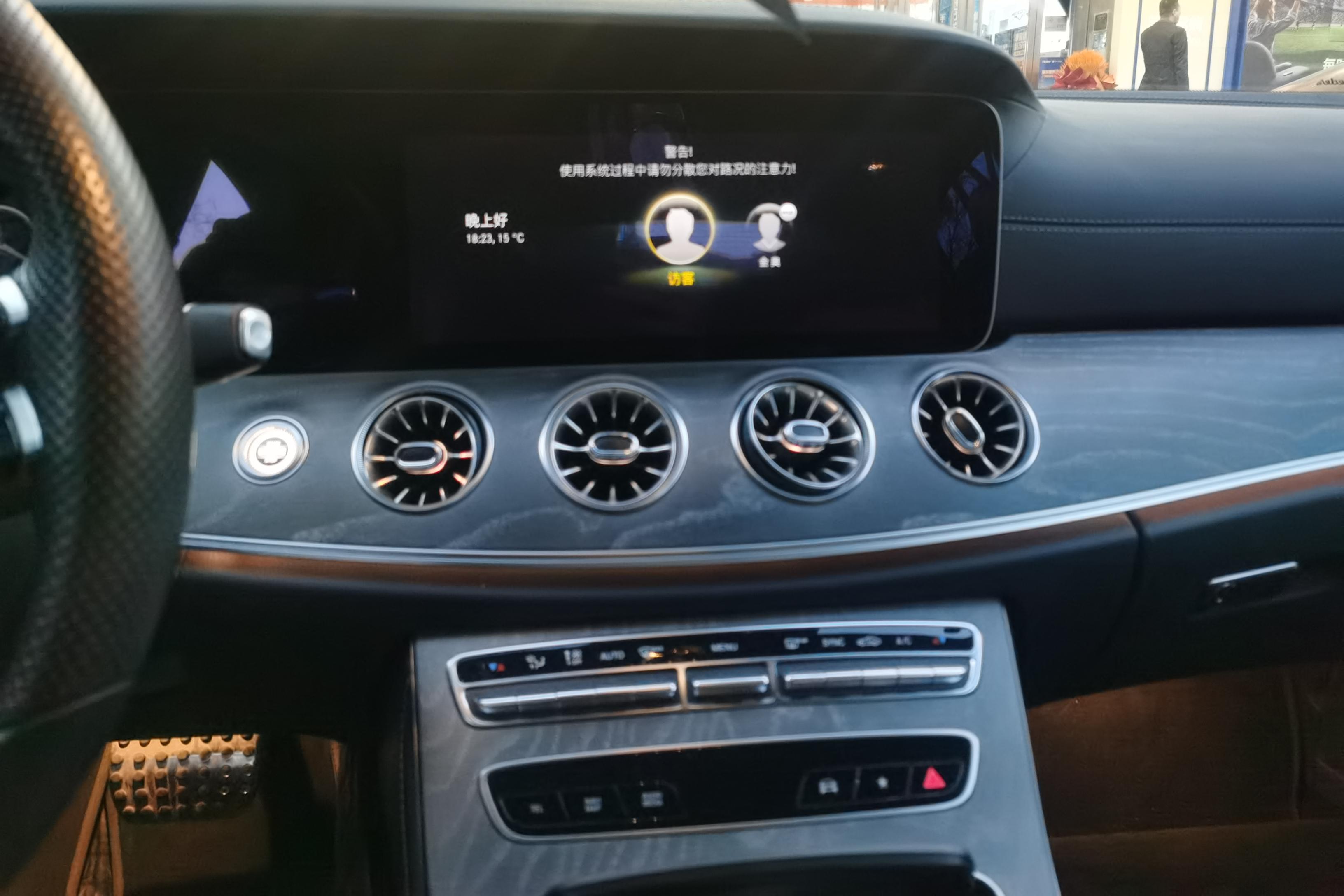 奔驰CLS级 CLS300 [进口] 2022款 2.0T 自动 豪华型 