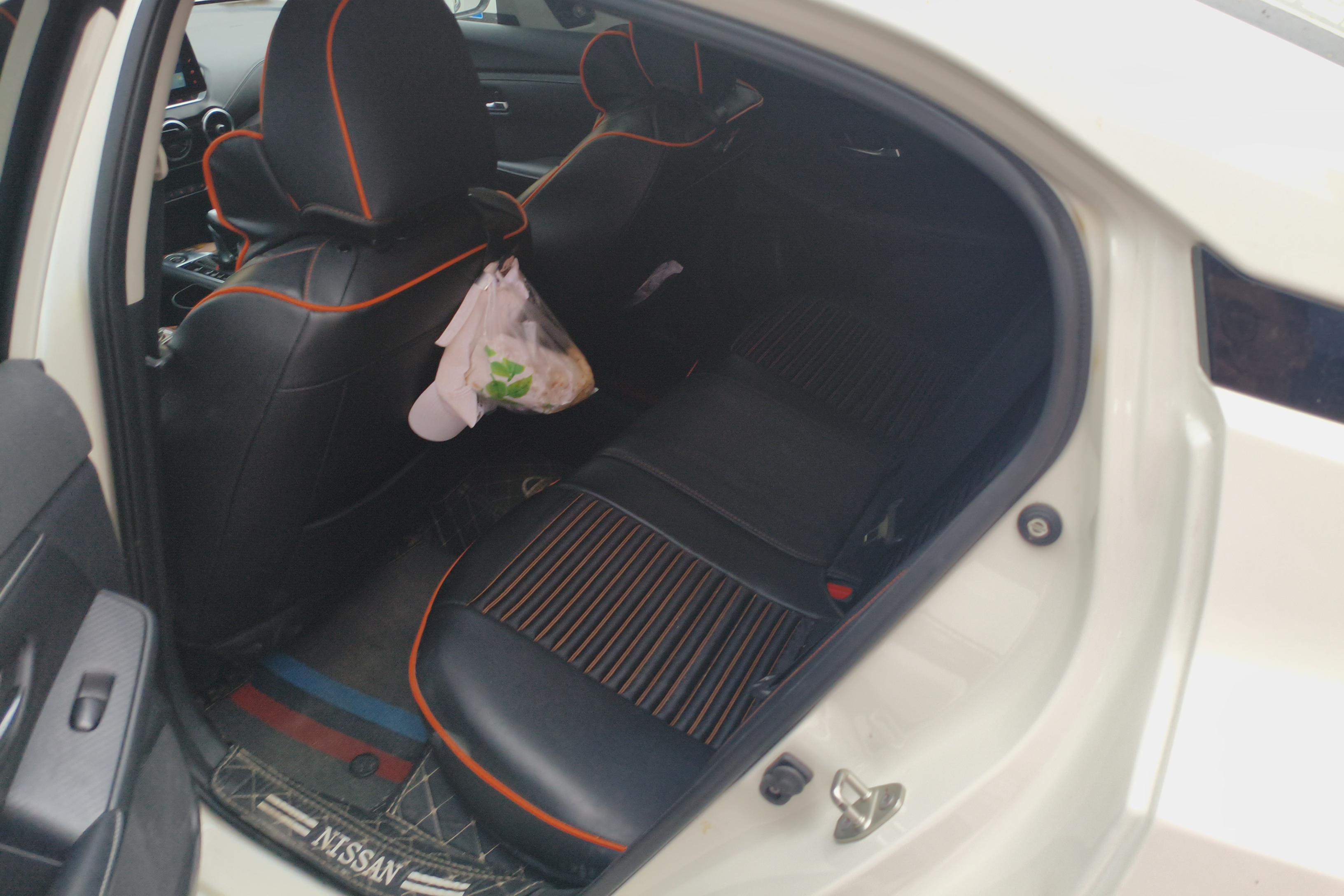 日产轩逸 2020款 1.6L 自动 XL悦享版改款 (国Ⅵ) 
