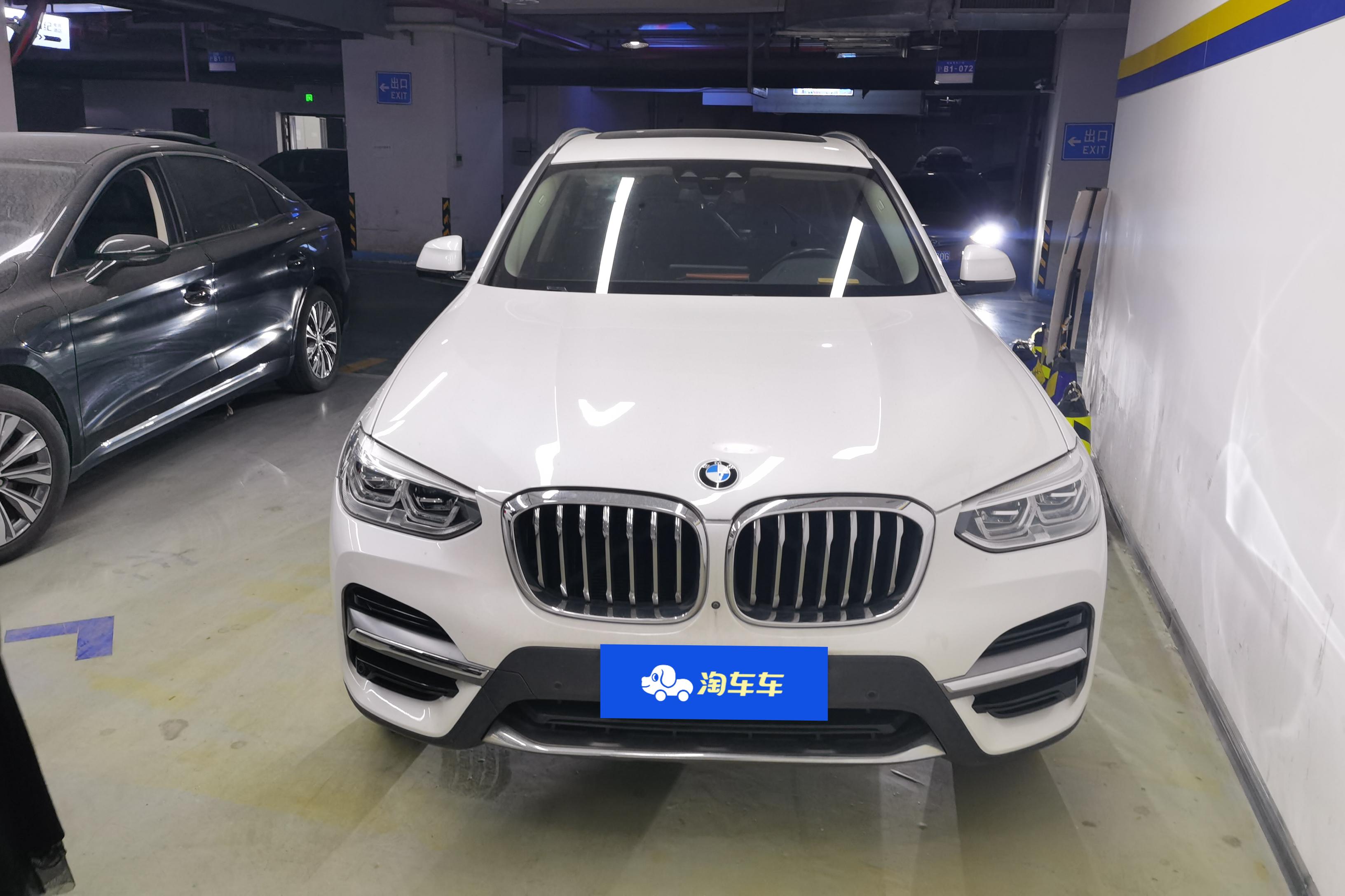 宝马X3 2021款 2.0T 自动 四驱 豪华套装版 (国Ⅵ) 