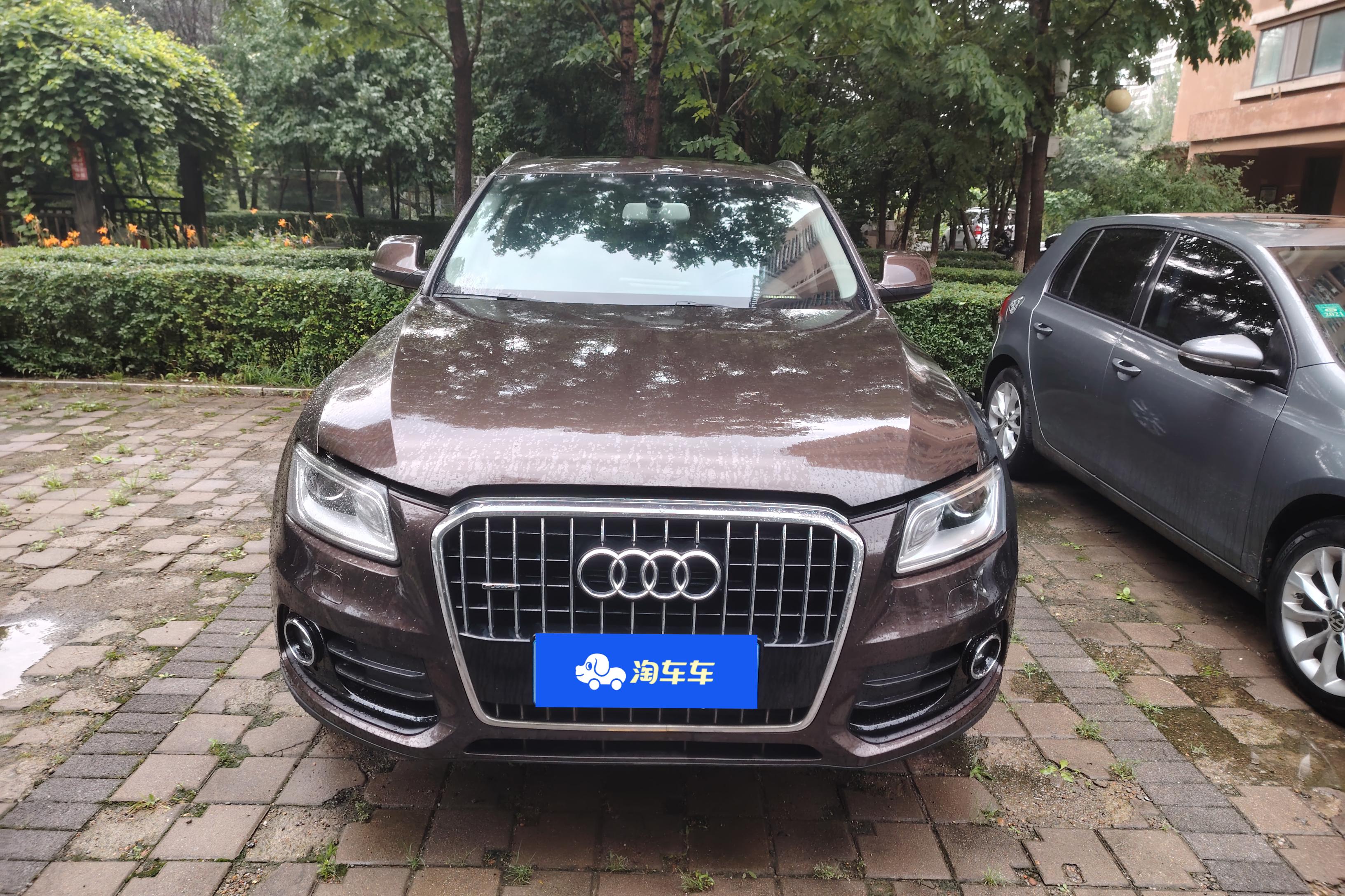 奥迪Q5 2015款 2.0T 自动 四驱 汽油 进取型 (国Ⅴ) 