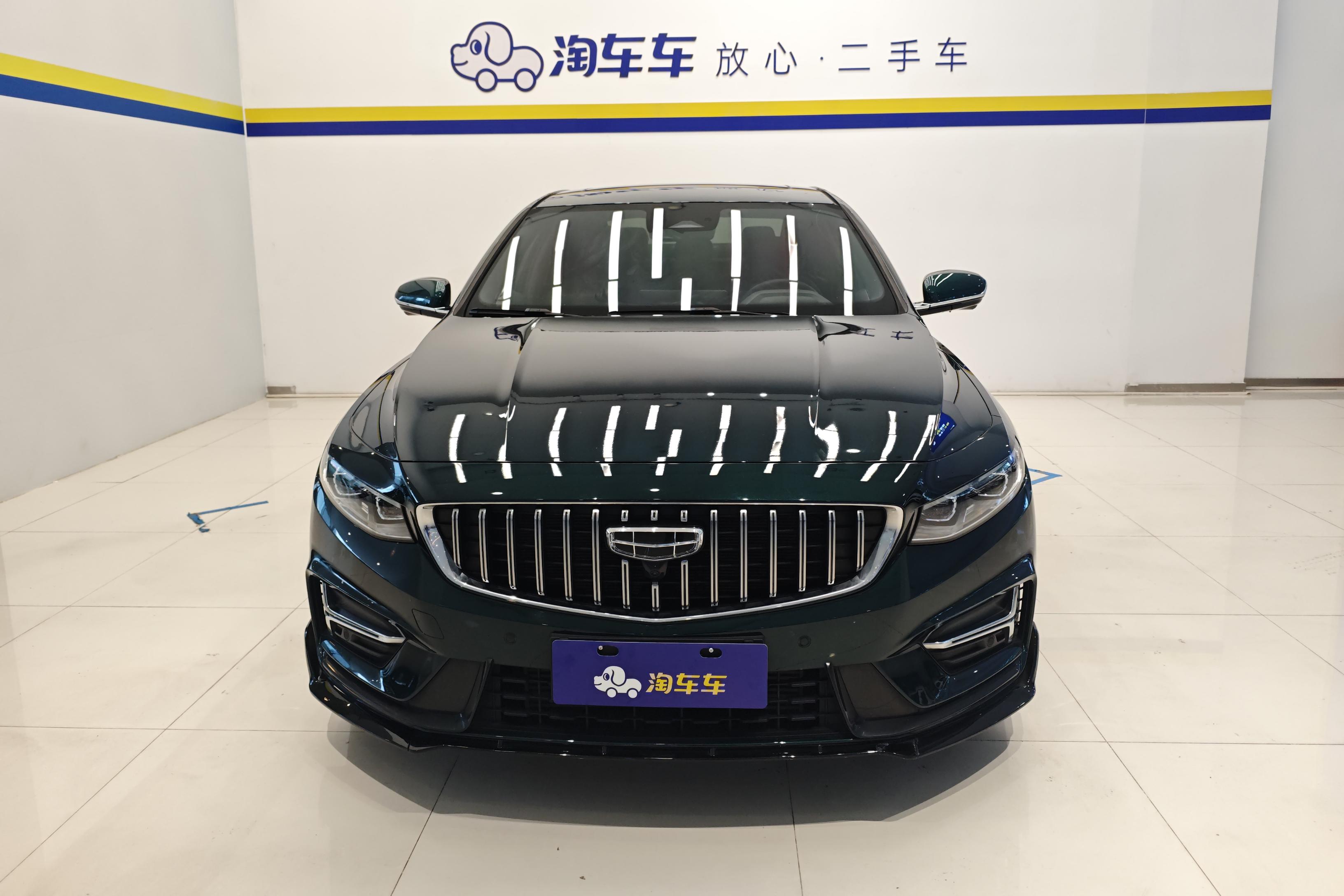 吉利星瑞 2023款 2.0T 自动 只此青绿版 (国Ⅵ) 
