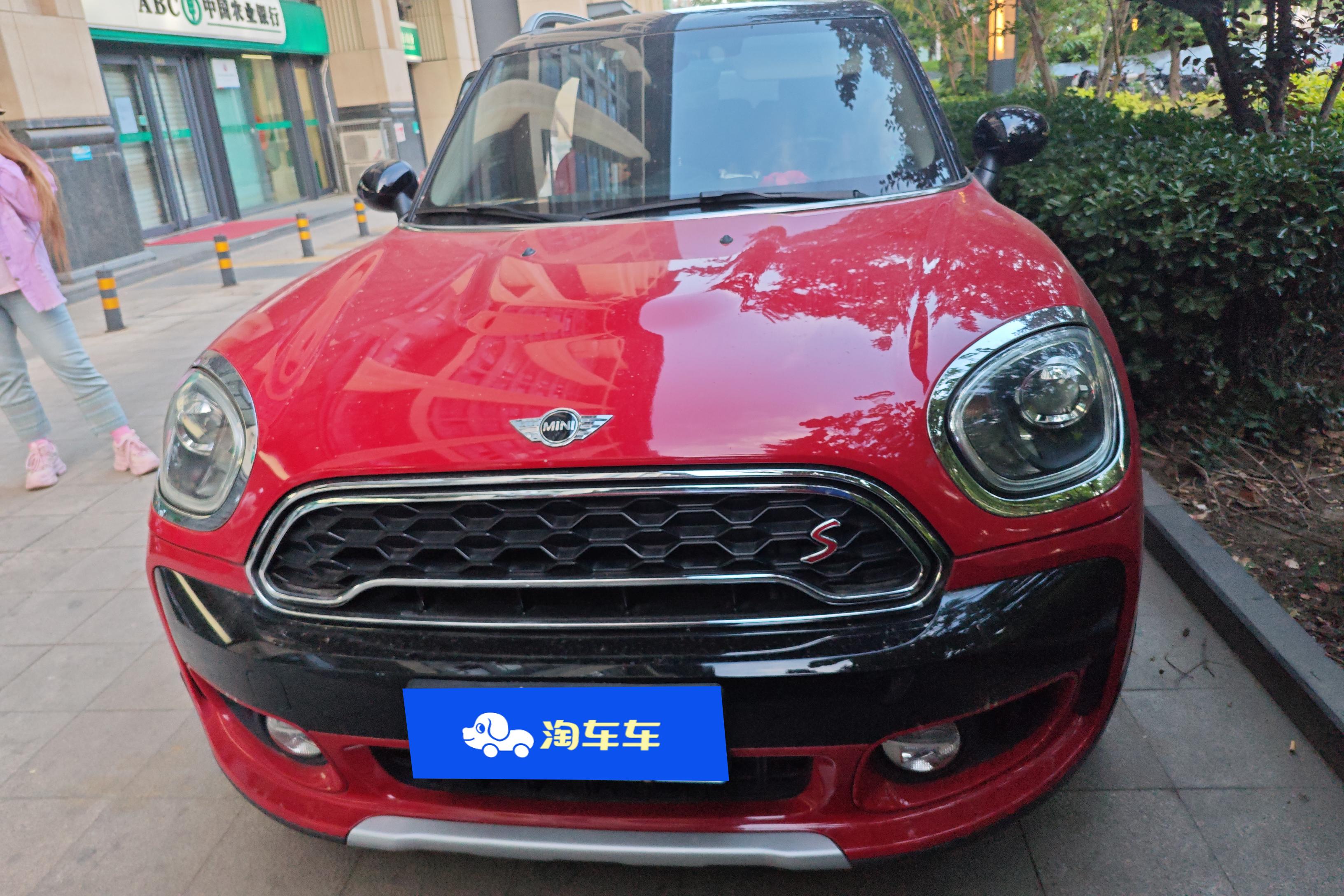 迷你Countryman [进口] 2017款 2.0T 自动 四驱 ALL4探险家 