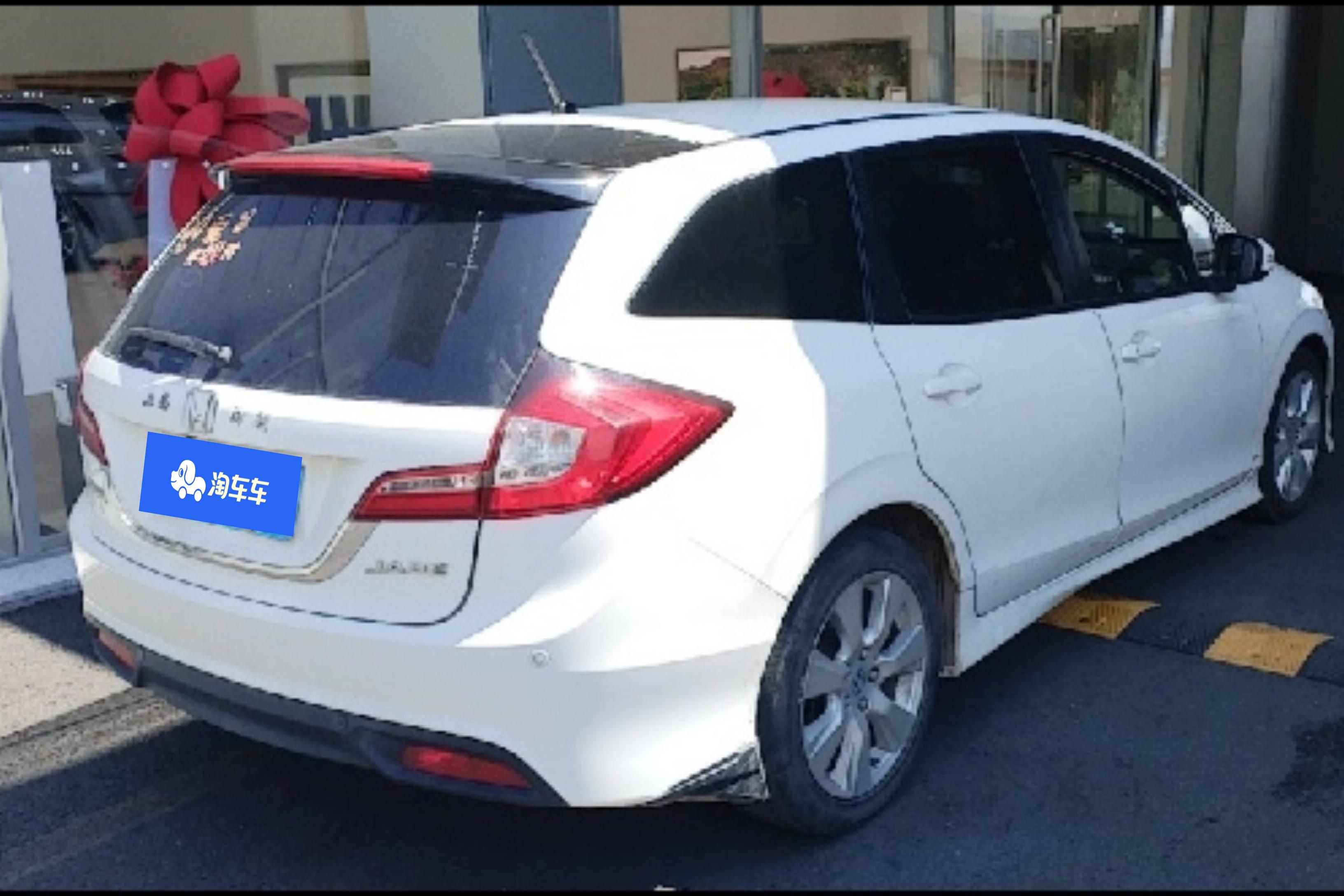 本田杰德 2013款 1.8L 自动 舒适型 (国Ⅳ) 