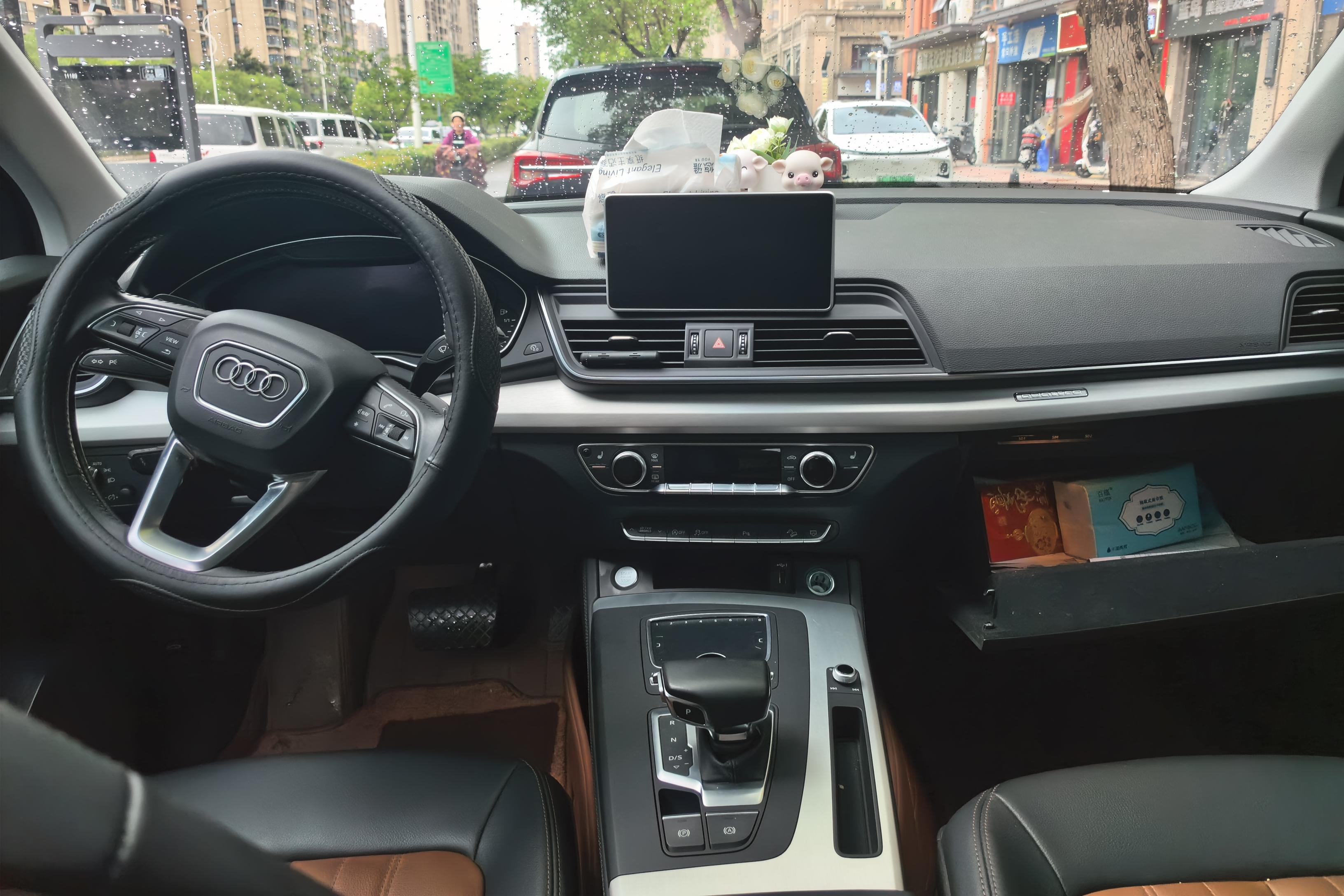 奥迪Q5L 40TFSI 2020款 2.0T 自动 荣享时尚型 (国Ⅵ) 