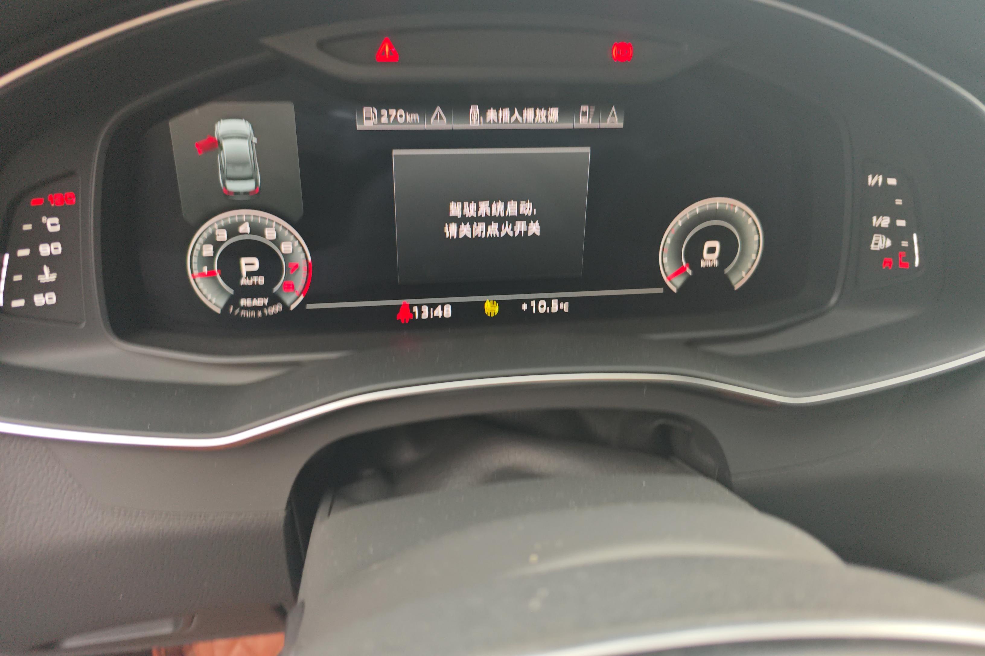 奥迪A6L 45TFSI 2023款 2.0T 自动 臻选动感型 (国Ⅵ) 