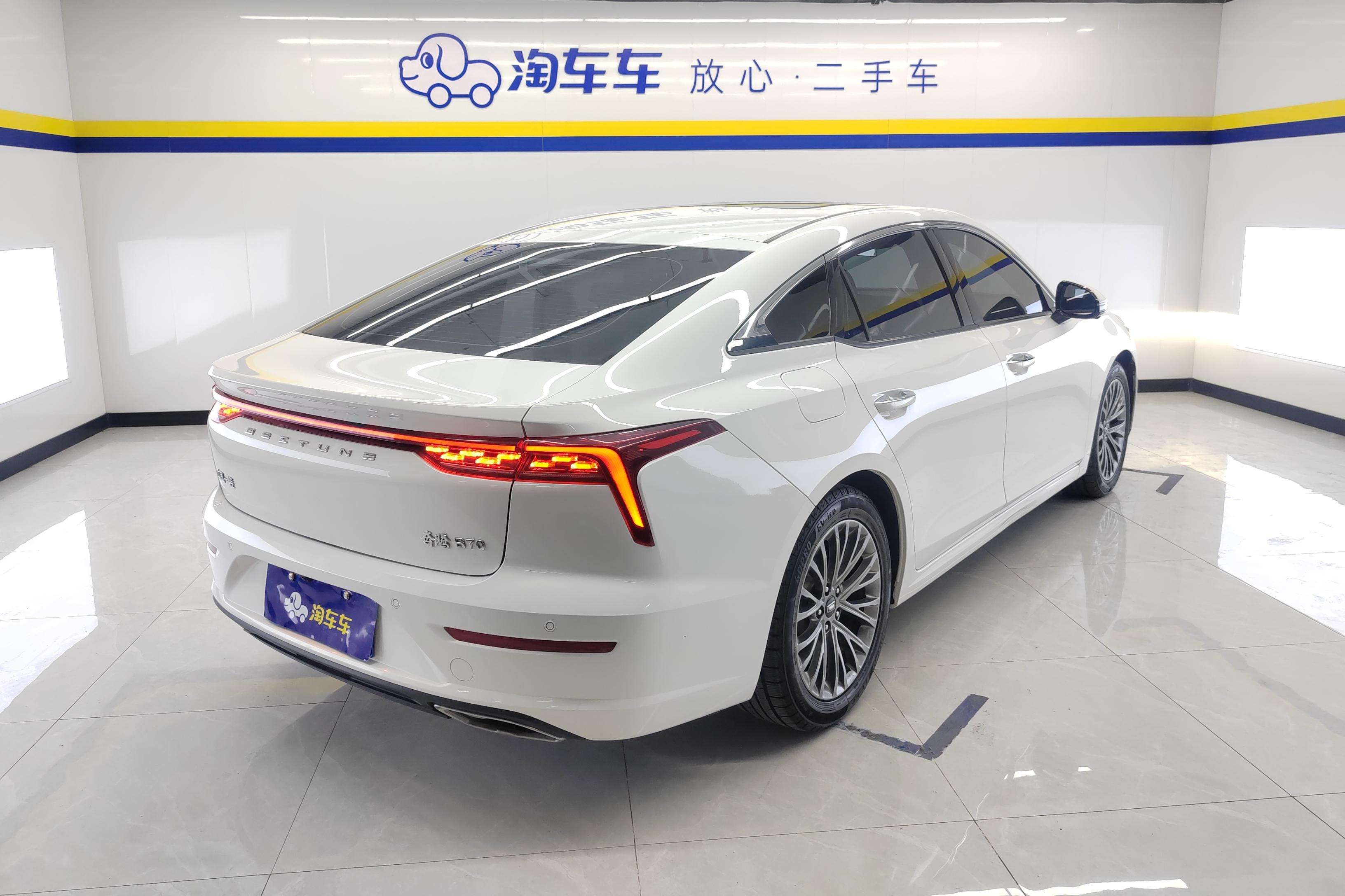 奔腾B70 2022款 1.5T 自动 尊享型 (国Ⅵ) 