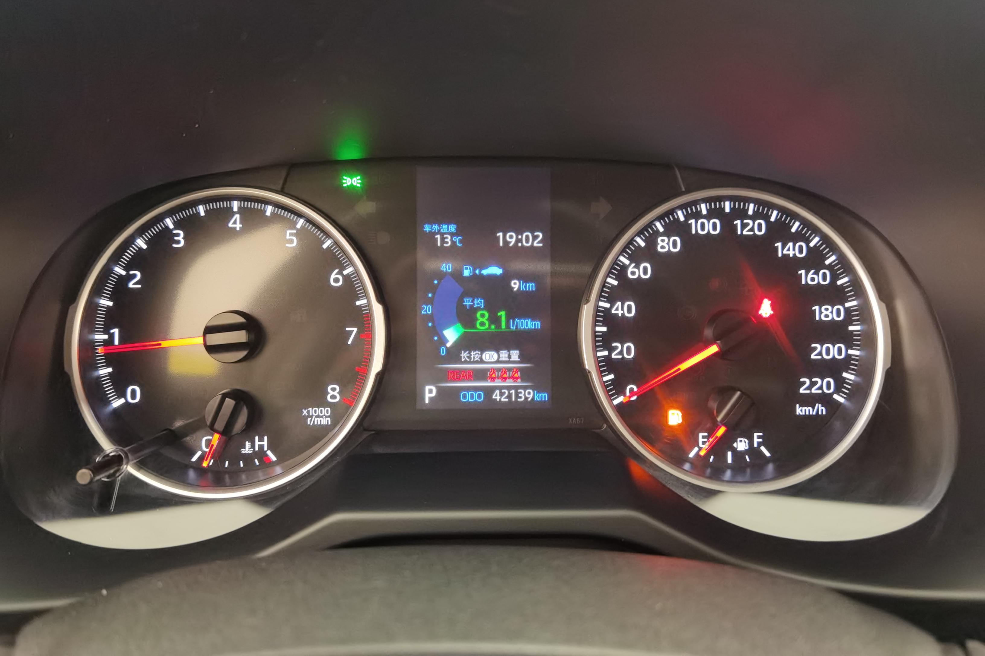 丰田威兰达 2022款 2.0L 自动 领先版 (国Ⅵ) 