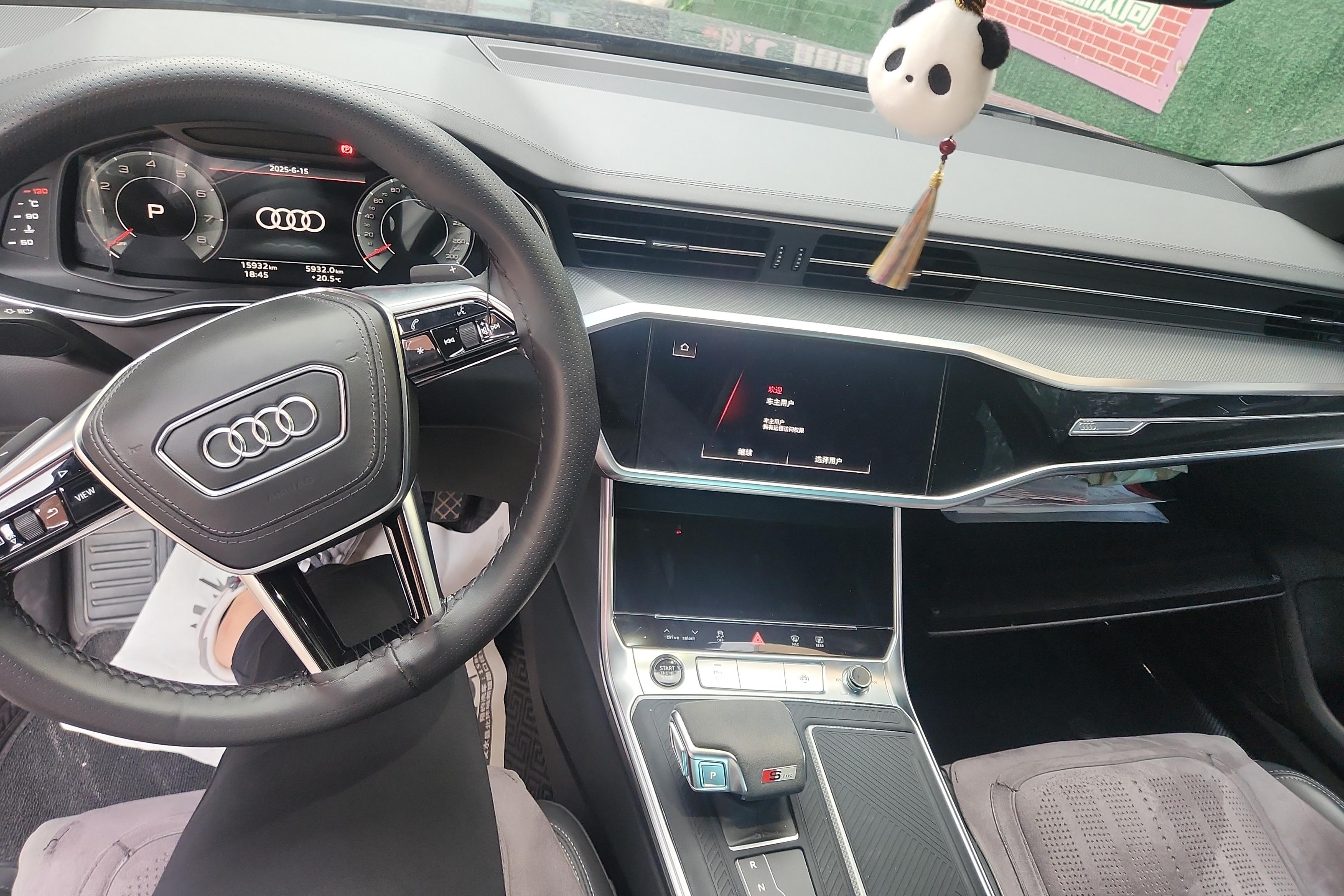奥迪A6L 40TFSI 2023款 2.0T 自动 前驱 豪华动感型 (国Ⅵ) 