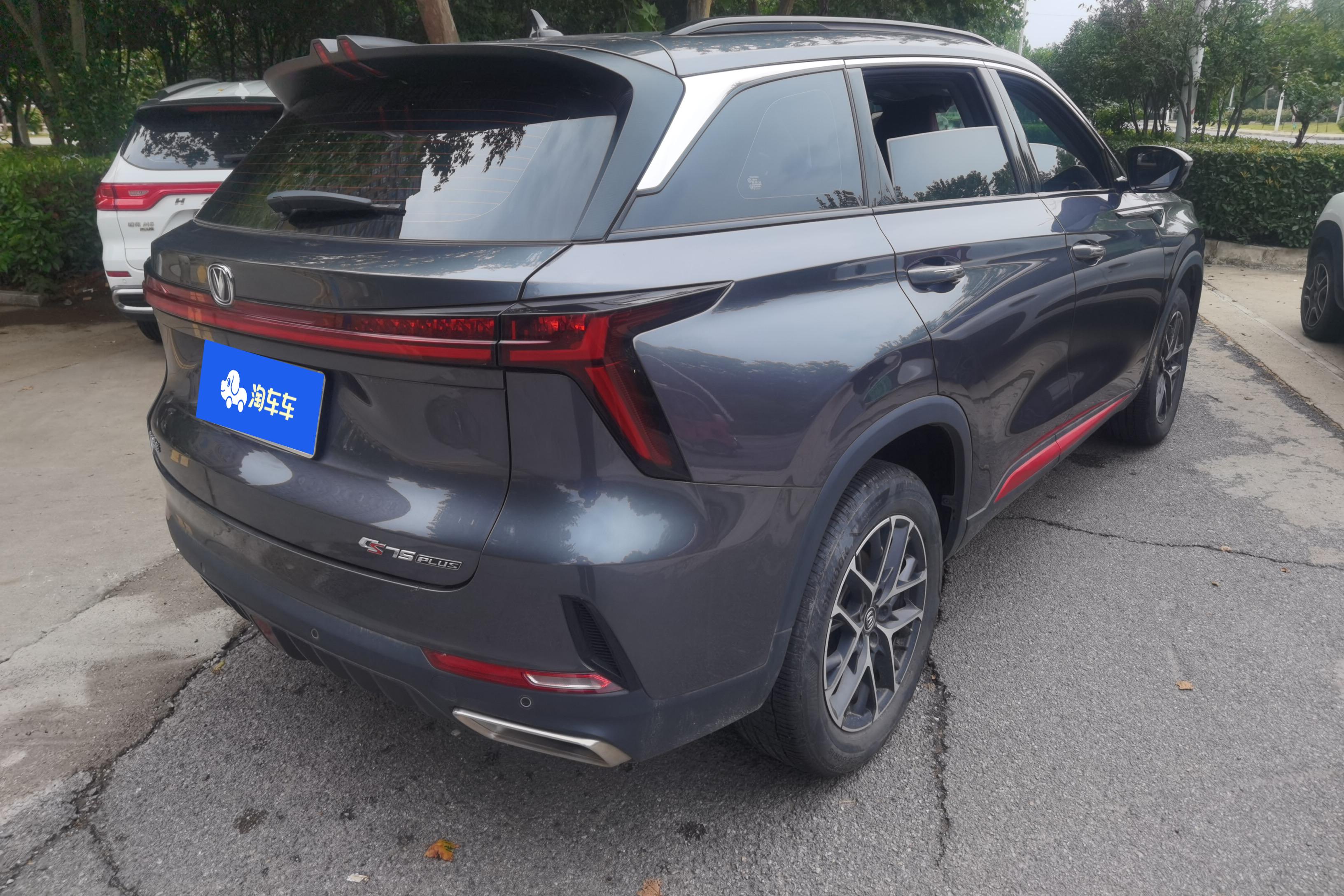 长安CS75 PLUS 第二代 2022款 1.5T 自动 尊贵型 (国Ⅵ) 