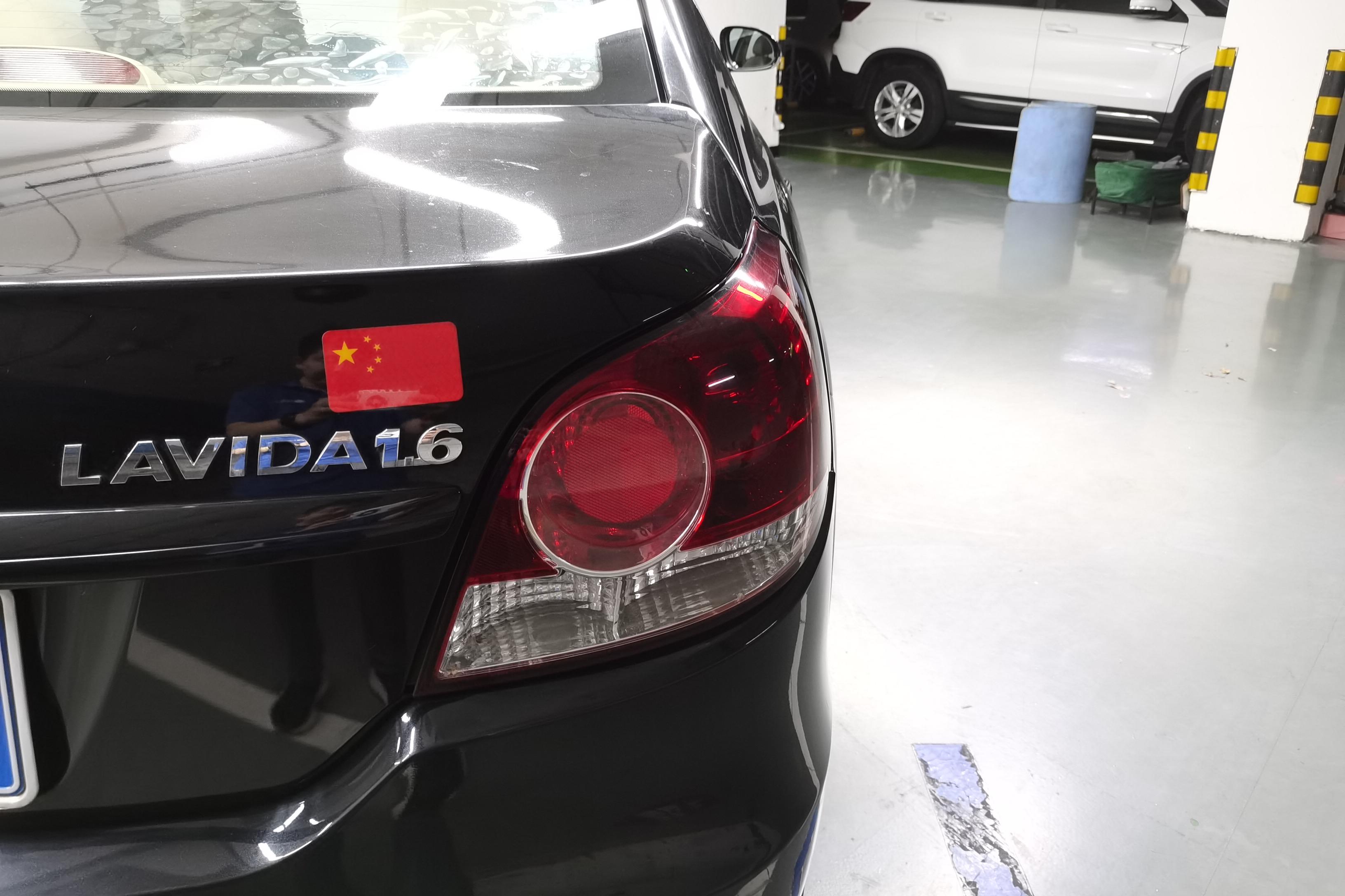 大众朗逸 2013款 1.6L 手动 经典风尚型 (国Ⅳ) 