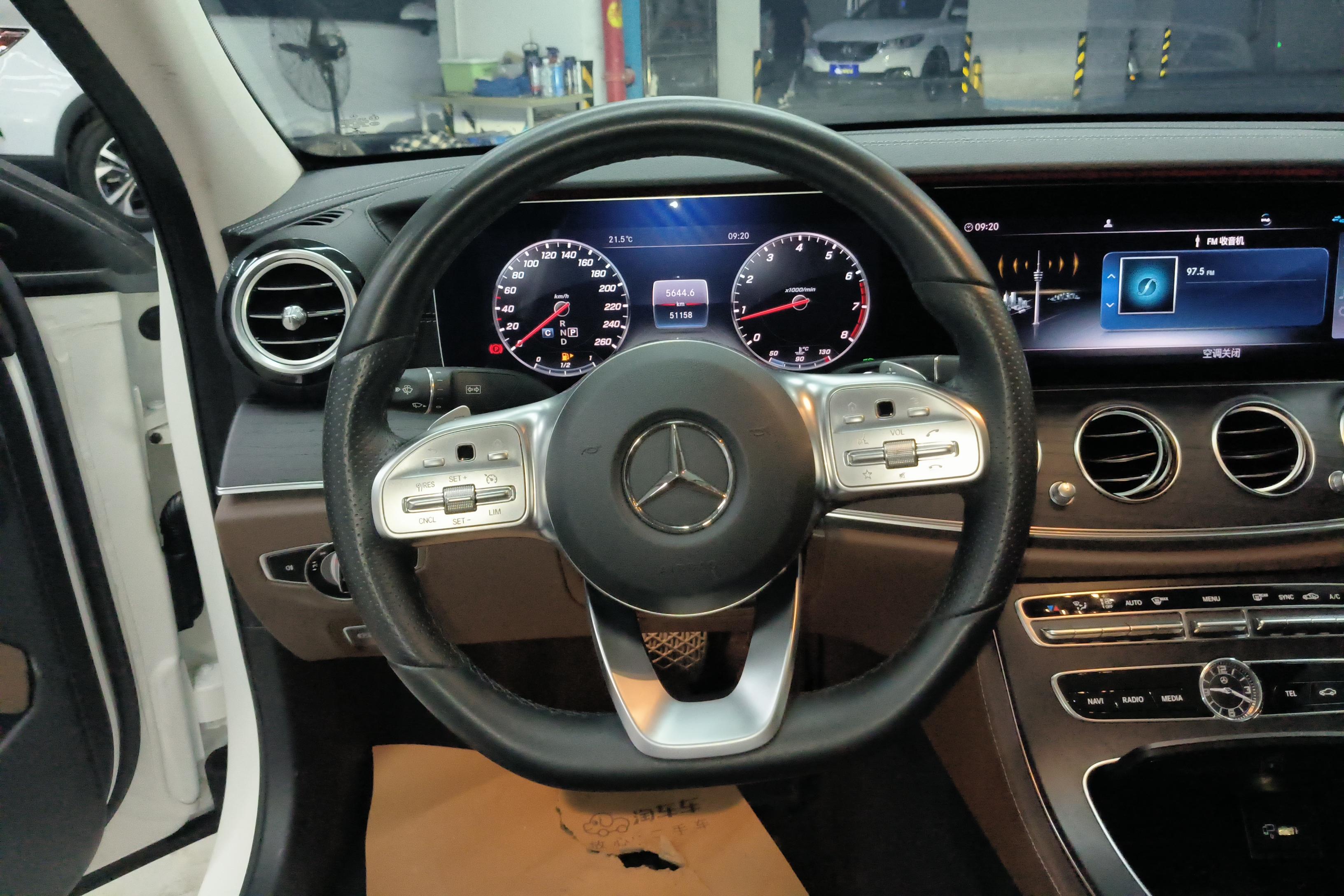 奔驰E级 E300L 2020款 2.0T 自动 汽油 运动豪华型 (国Ⅵ) 