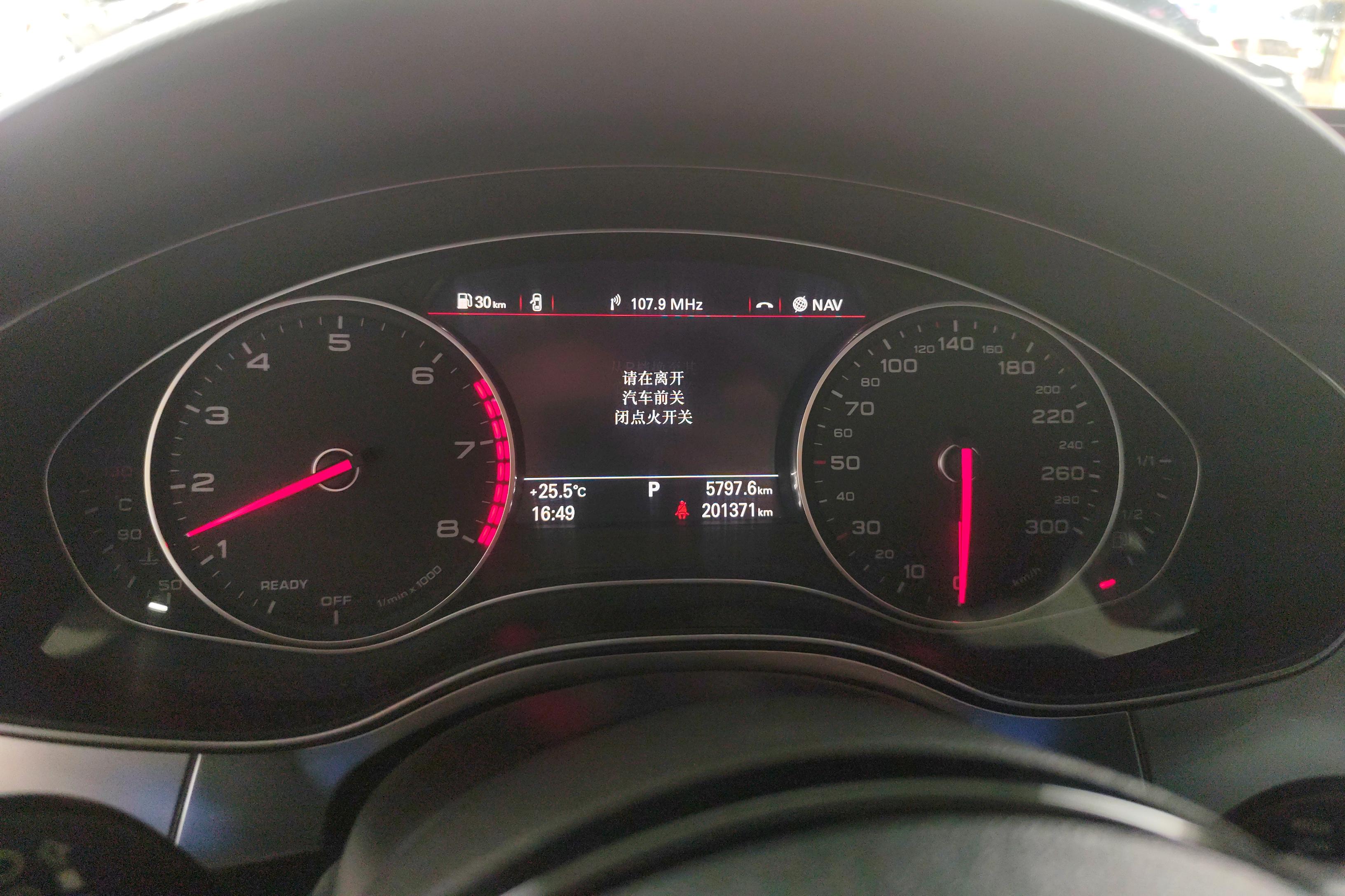奥迪A6L 45TFSI 2018款 3.0T 自动 运动型30周年纪念版 (国Ⅴ) 