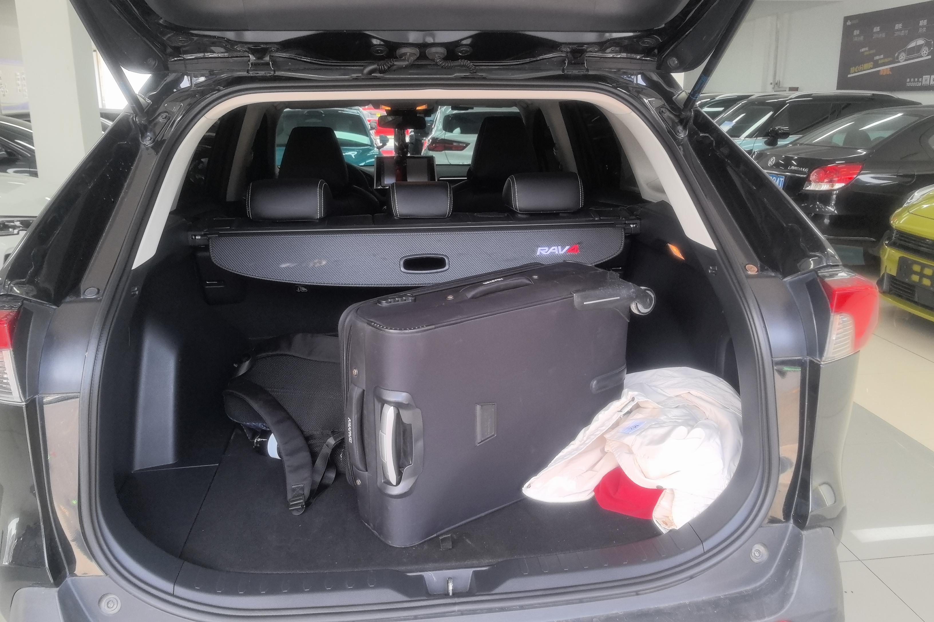 丰田RAV4 2020款 2.5L 自动 前驱 精英版 (国Ⅵ) 