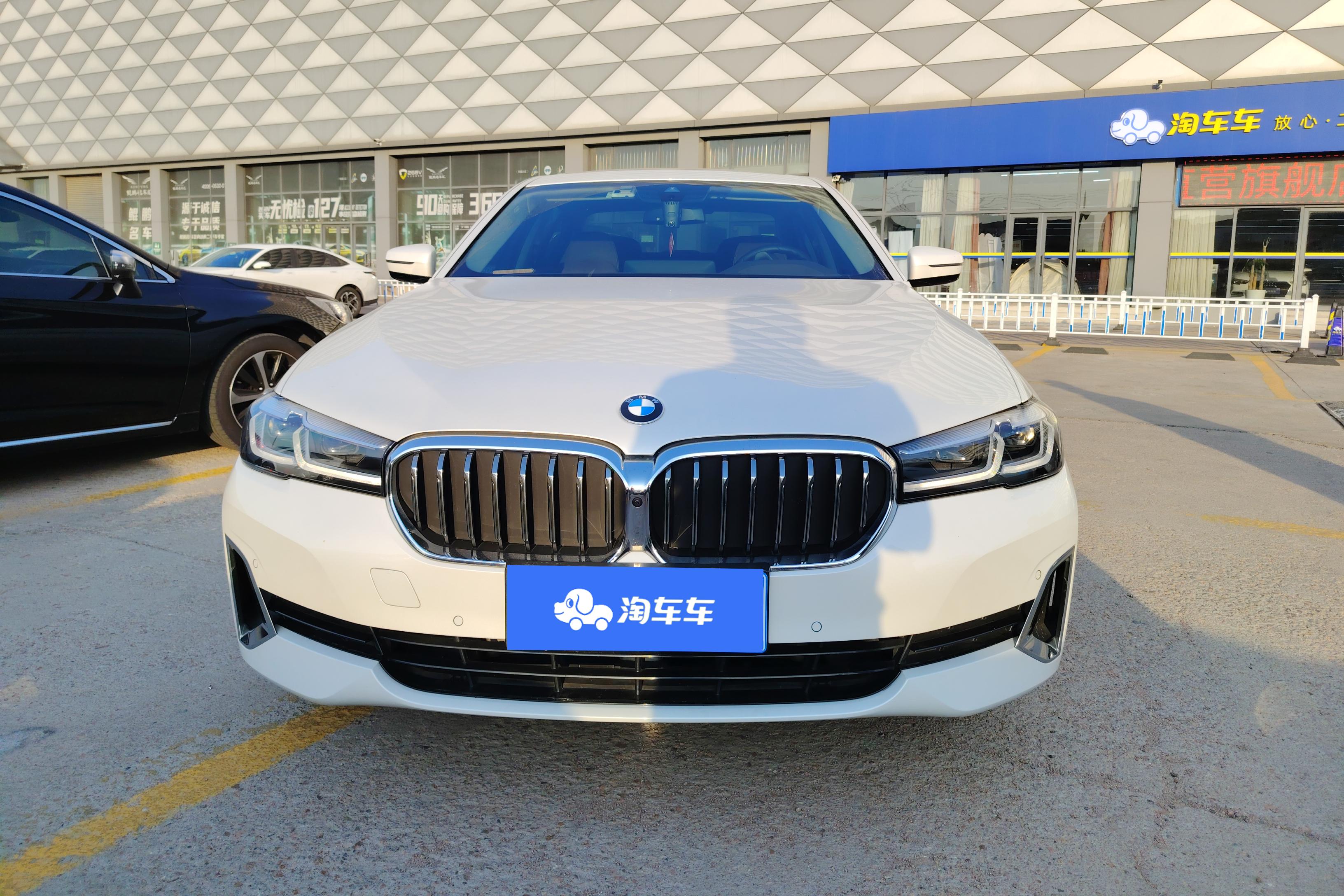 【青岛二手宝马5系】宝马5系 530Li 2021款 2.0T 自动 汽油 尊享型豪华套装