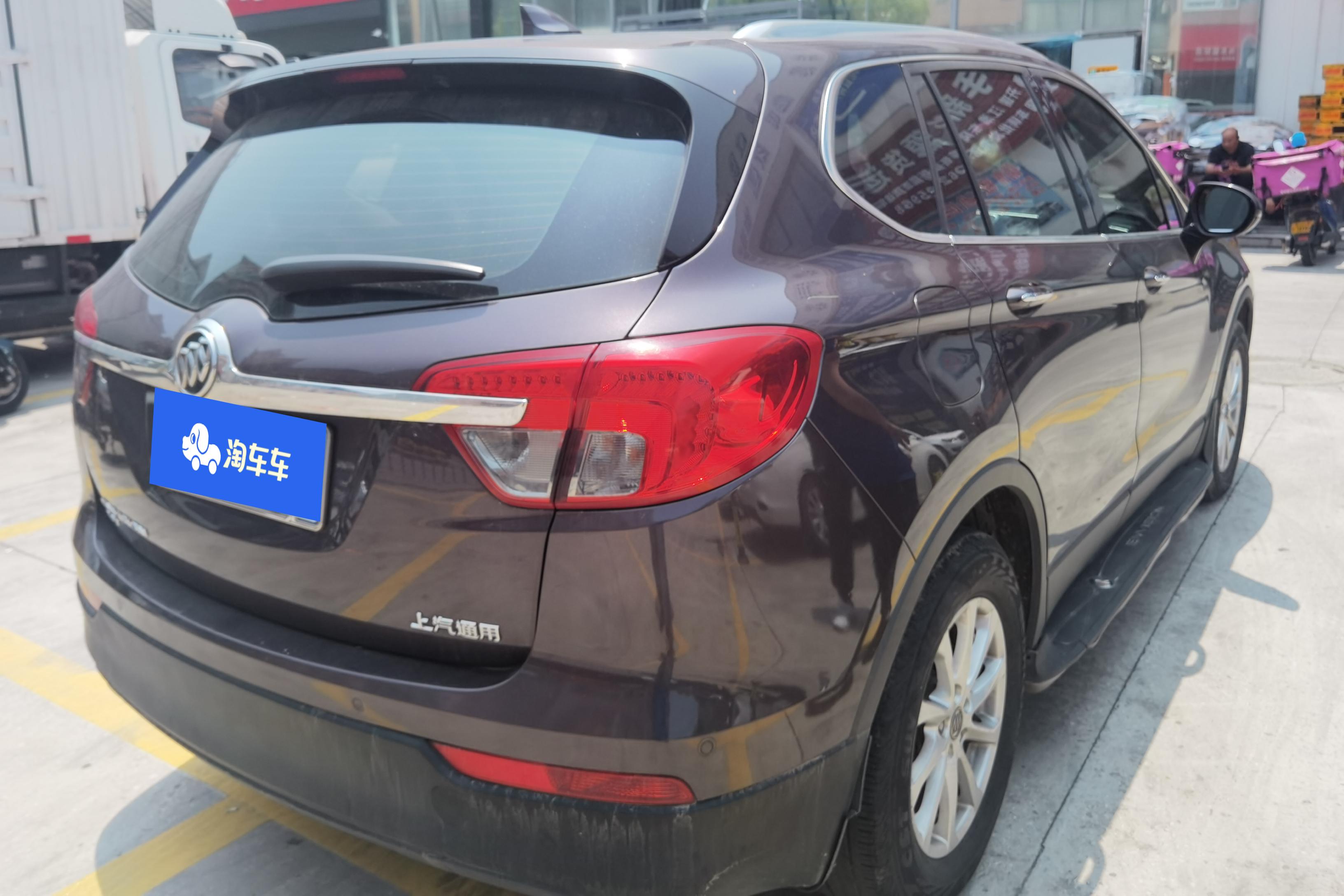 别克昂科威 2017款 1.5T 自动 20T精英型 (国Ⅴ) 