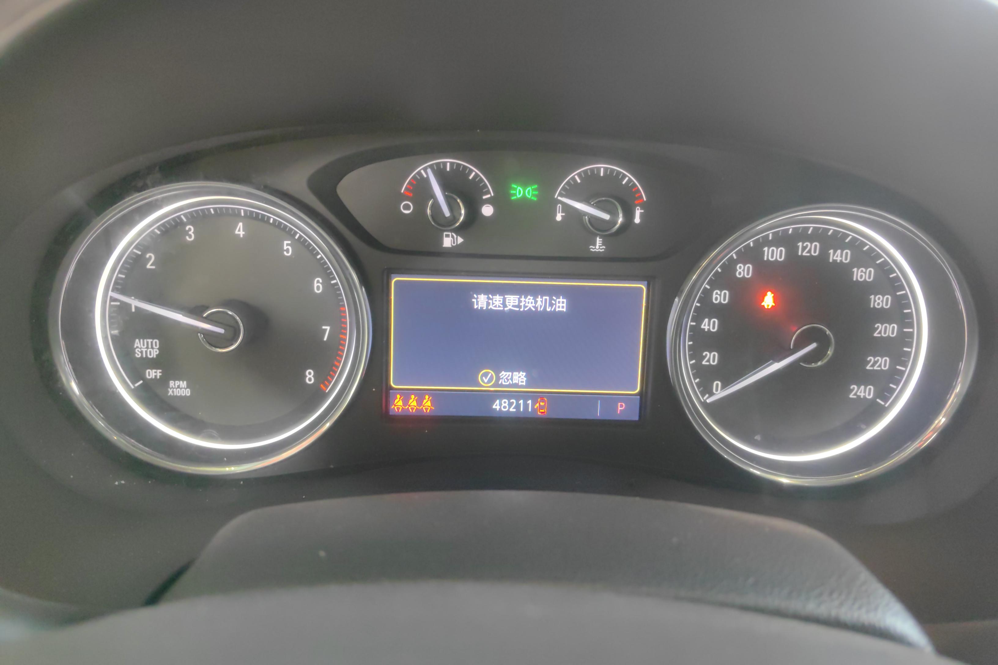 别克君越 2021款 1.5T 自动 552T豪华型 (国Ⅵ) 