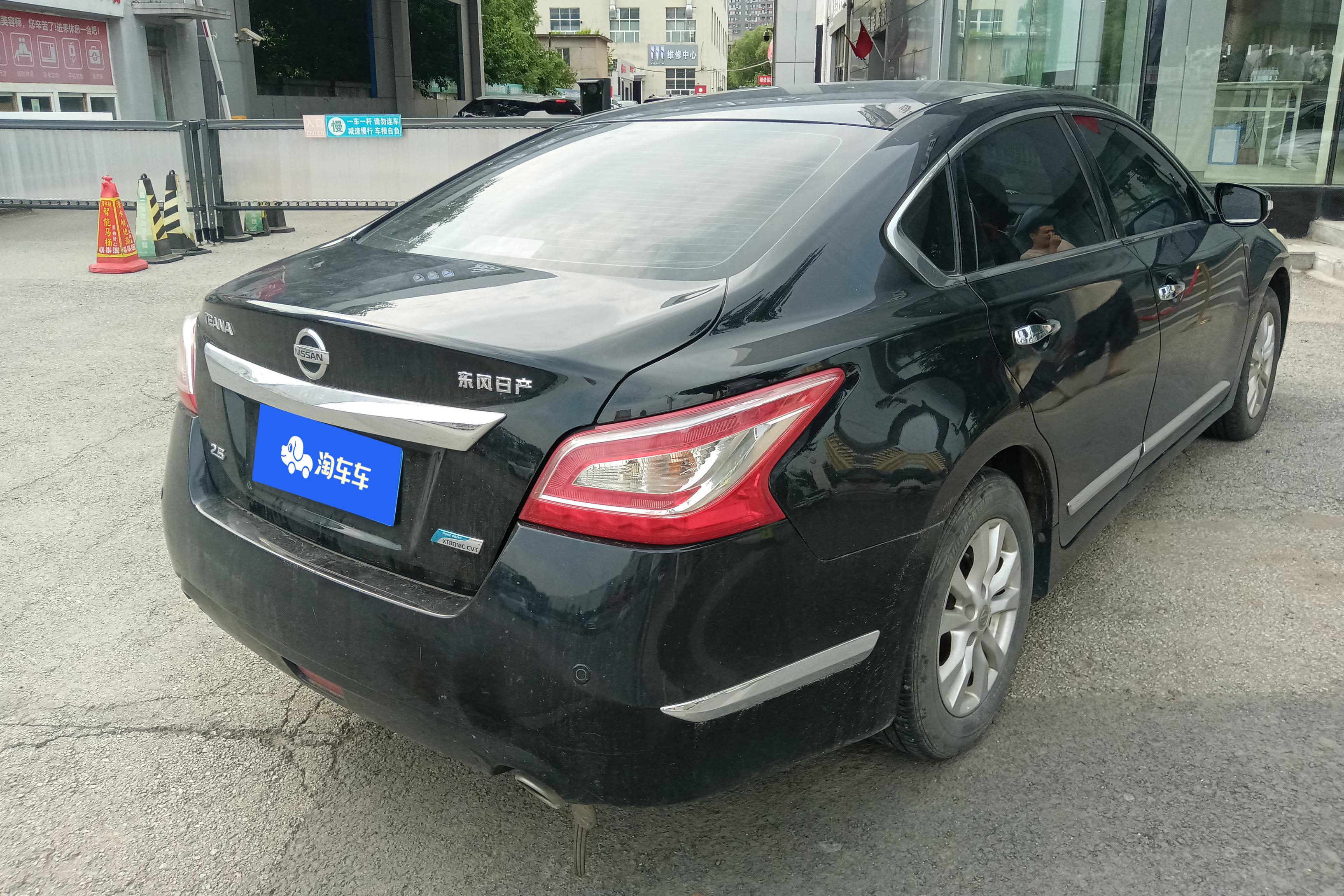日产天籁 2013款 2.5L 自动 XL领先版 (国Ⅳ) 