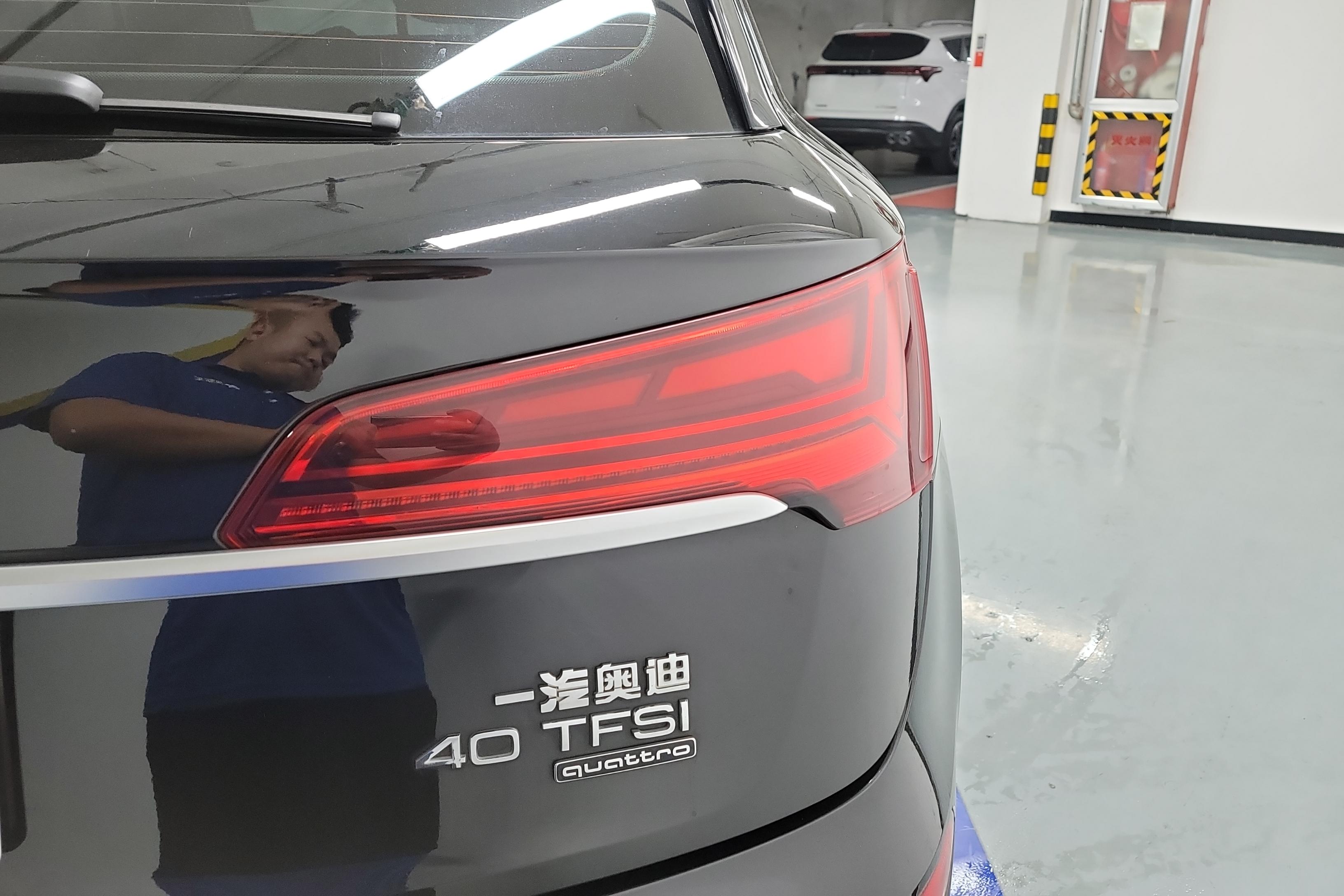 奥迪Q5L 40TFSI 2021款 2.0T 自动 时尚动感型 (国Ⅵ) 