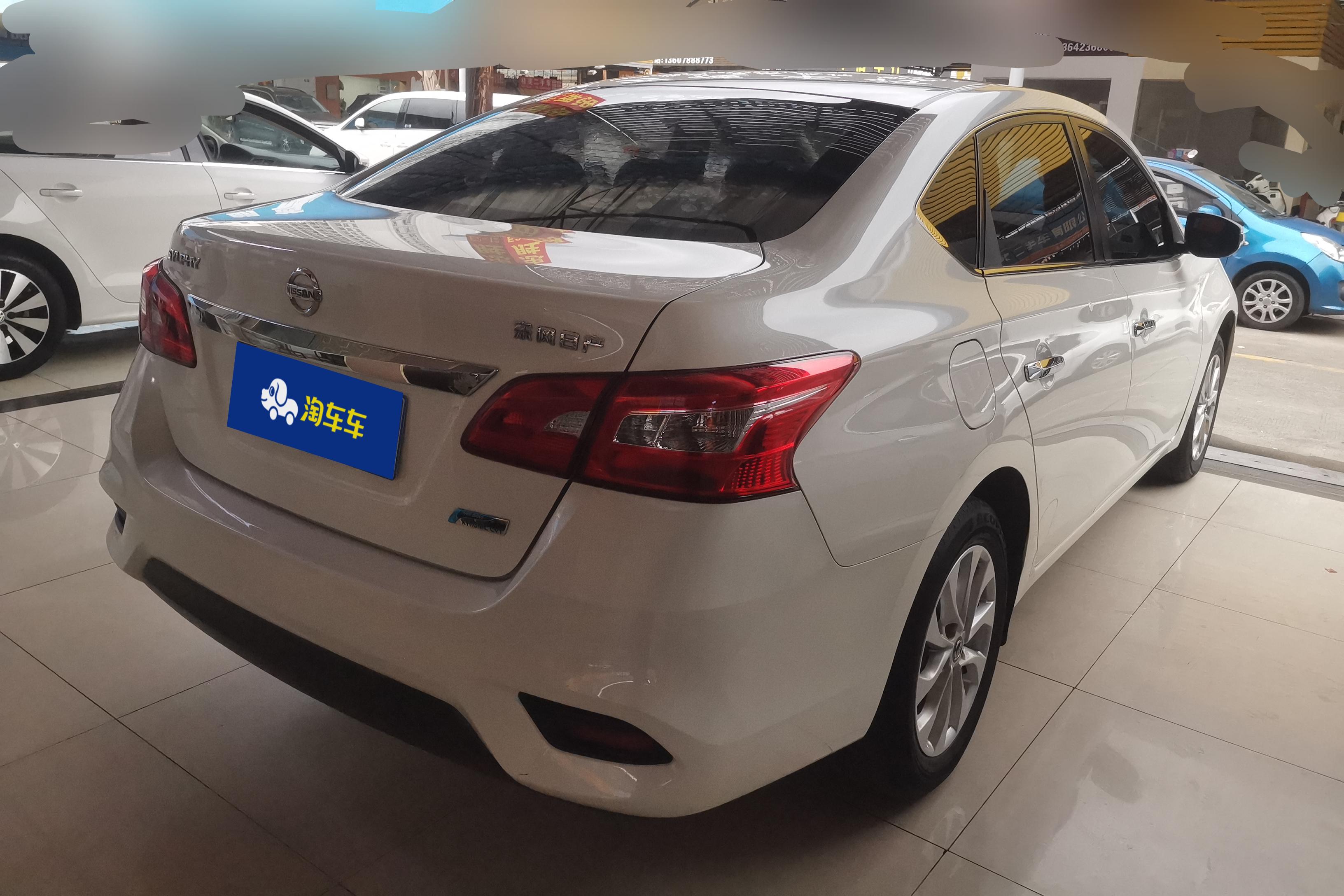 日产轩逸 2019款 1.6L 自动 XV智联尊享版 (国Ⅴ) 