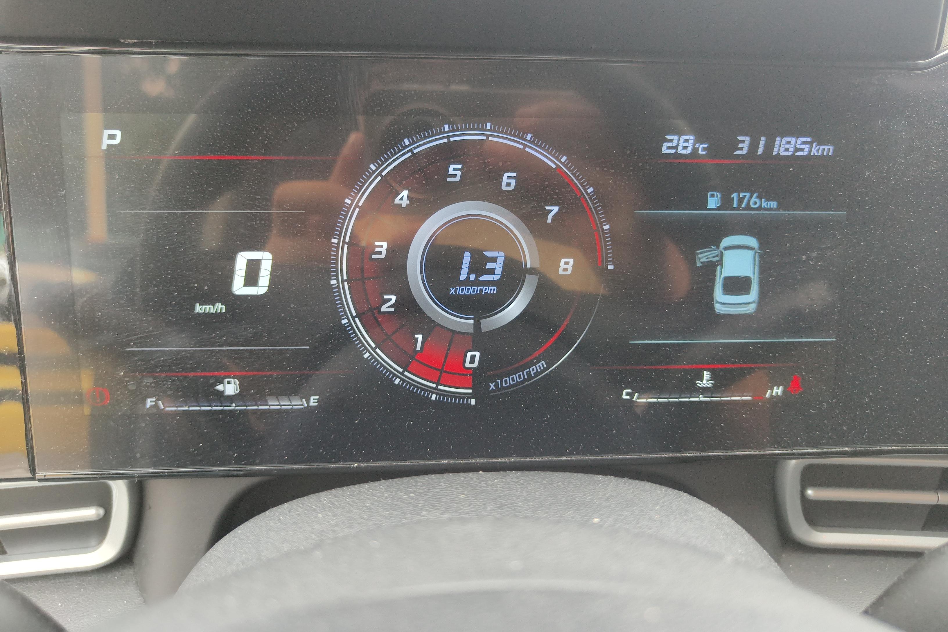 现代伊兰特 2021款 1.5L 自动 4门5座三厢车 GLX精英版 (国Ⅵ) 