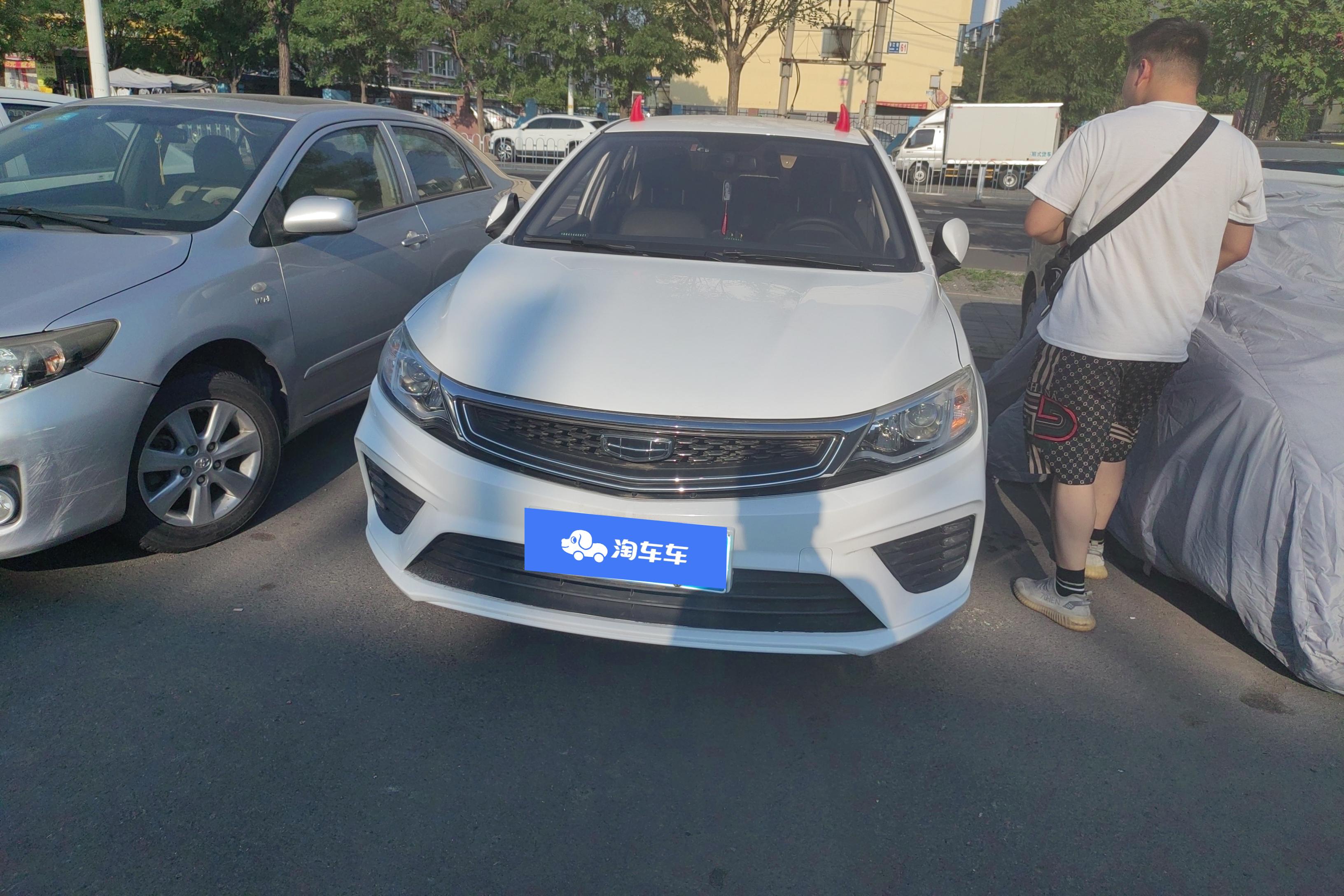 吉利远景 2020款 1.5L 手动 改款亚运版 (国Ⅵ) 