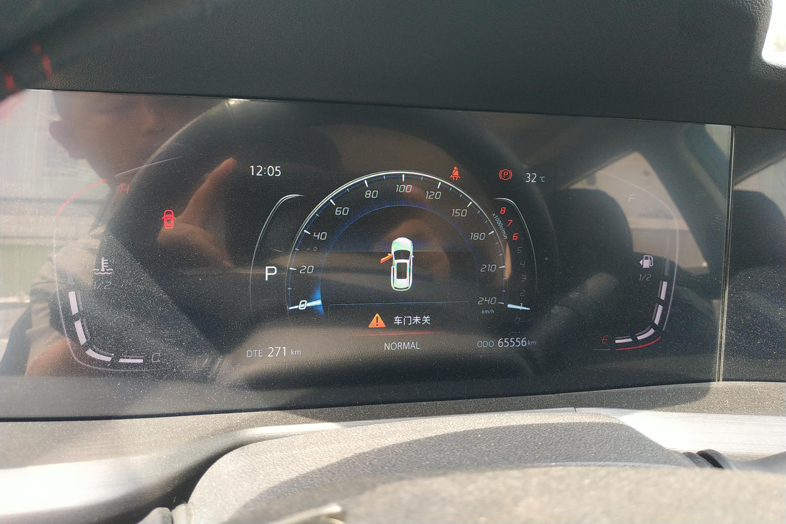 长安CS75 PLUS 2020款 1.5T 自动 豪华型 (国Ⅵ) 