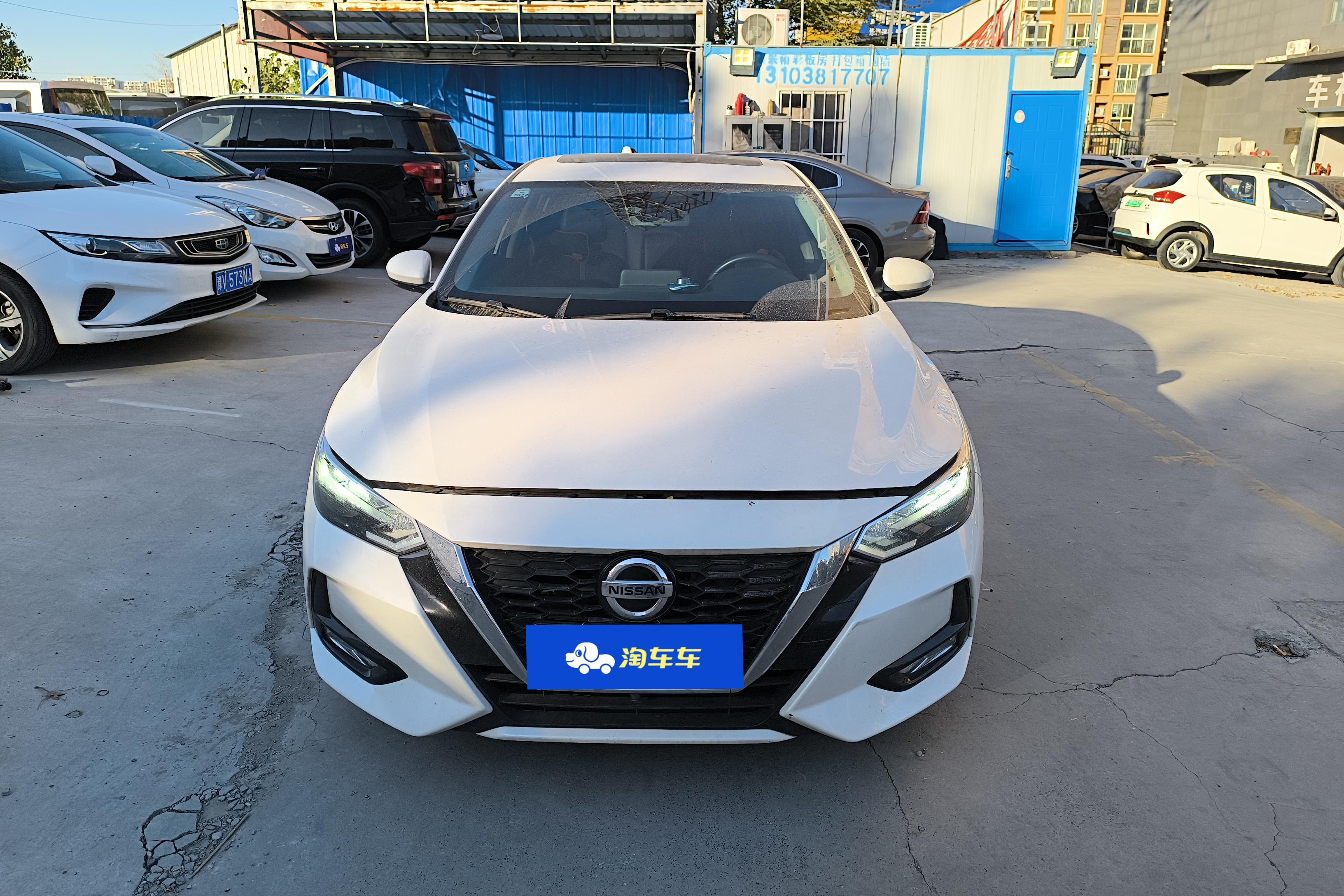 日产轩逸 2021款 1.6L 自动 XL悦享版 (国Ⅵ) 