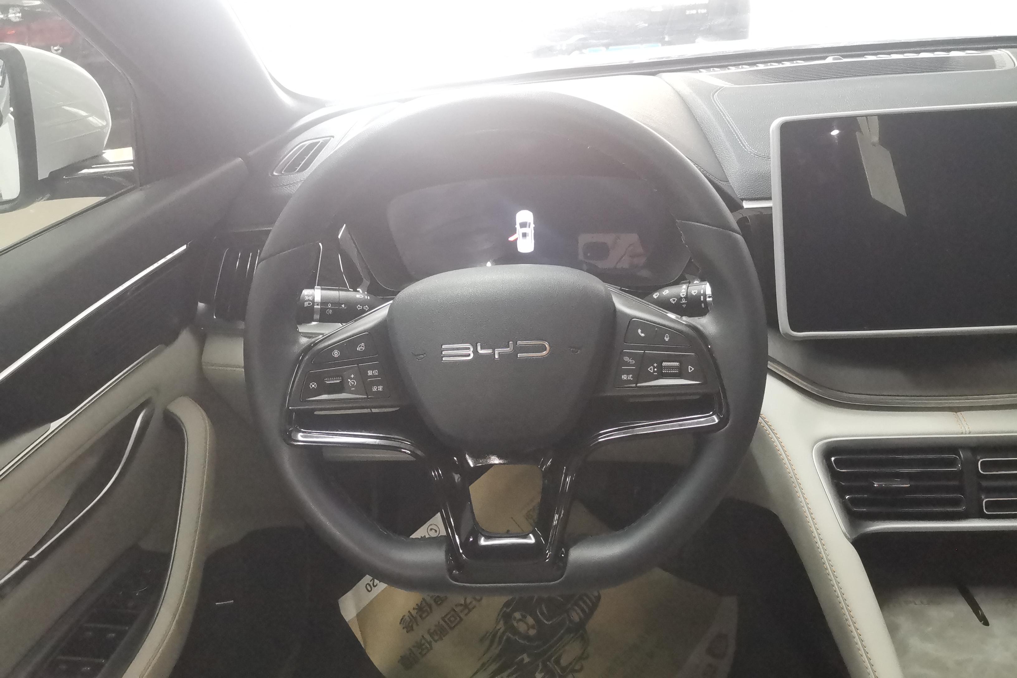 比亚迪宋PLUS PHEV 荣耀版 2024款 1.5L 自动 旗舰PLUS (国Ⅵ) 
