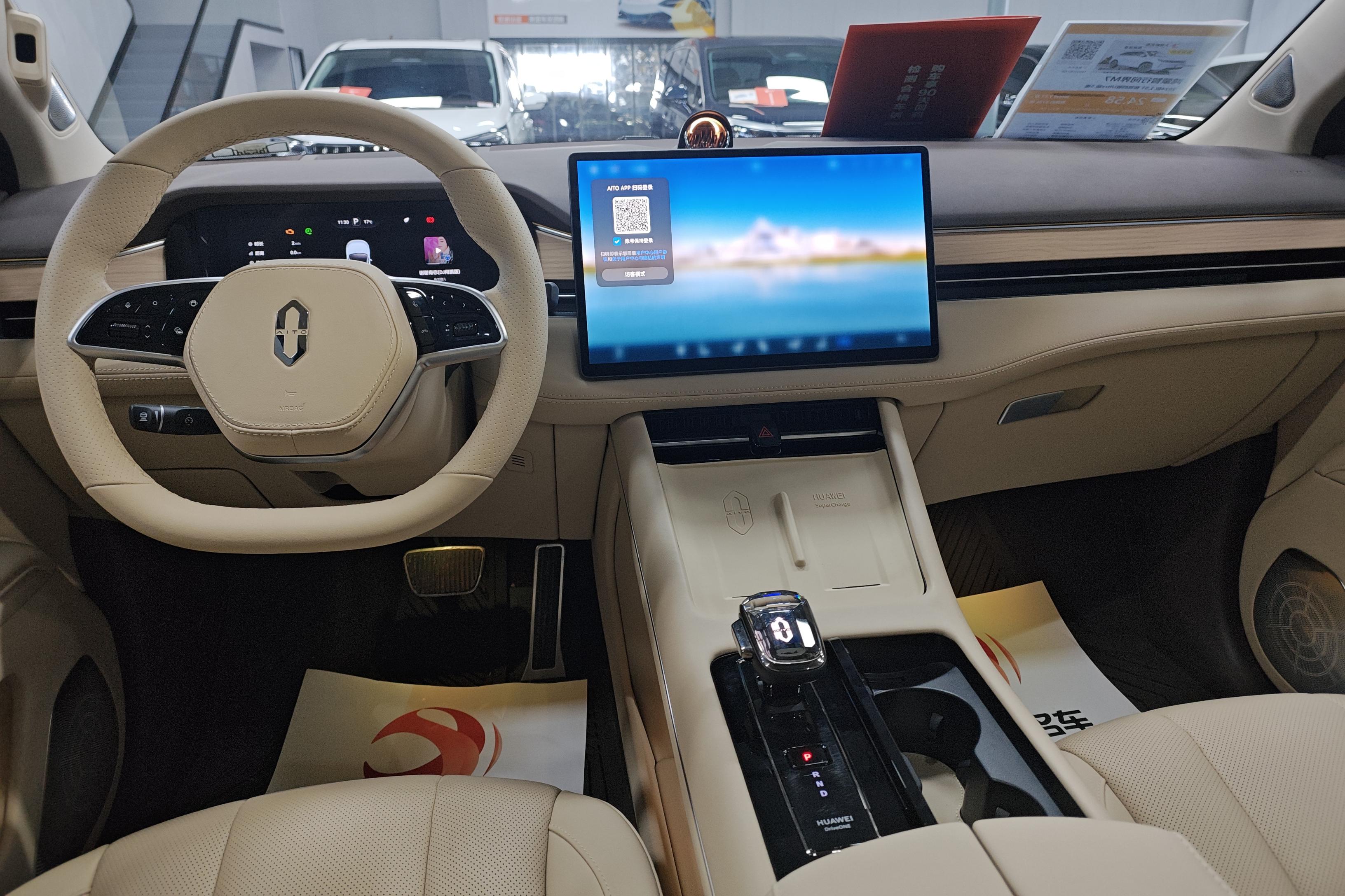 鸿蒙智行问界M7 2024款 1.5T 自动 智驾Ultra版 (国Ⅵ) 