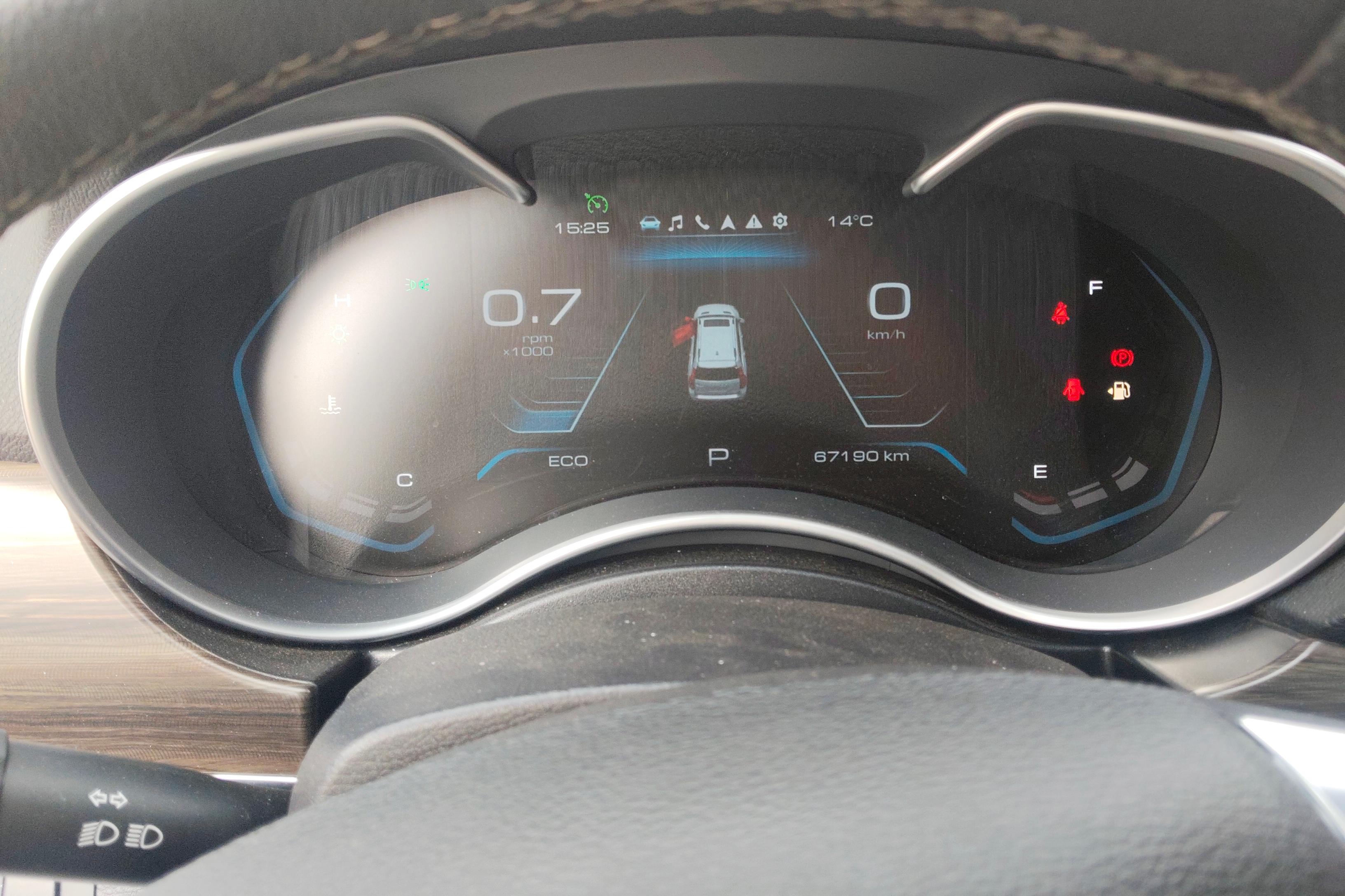 哈弗哈弗H9 2020款 2.0T 自动 舒适型 (国Ⅵ) 
