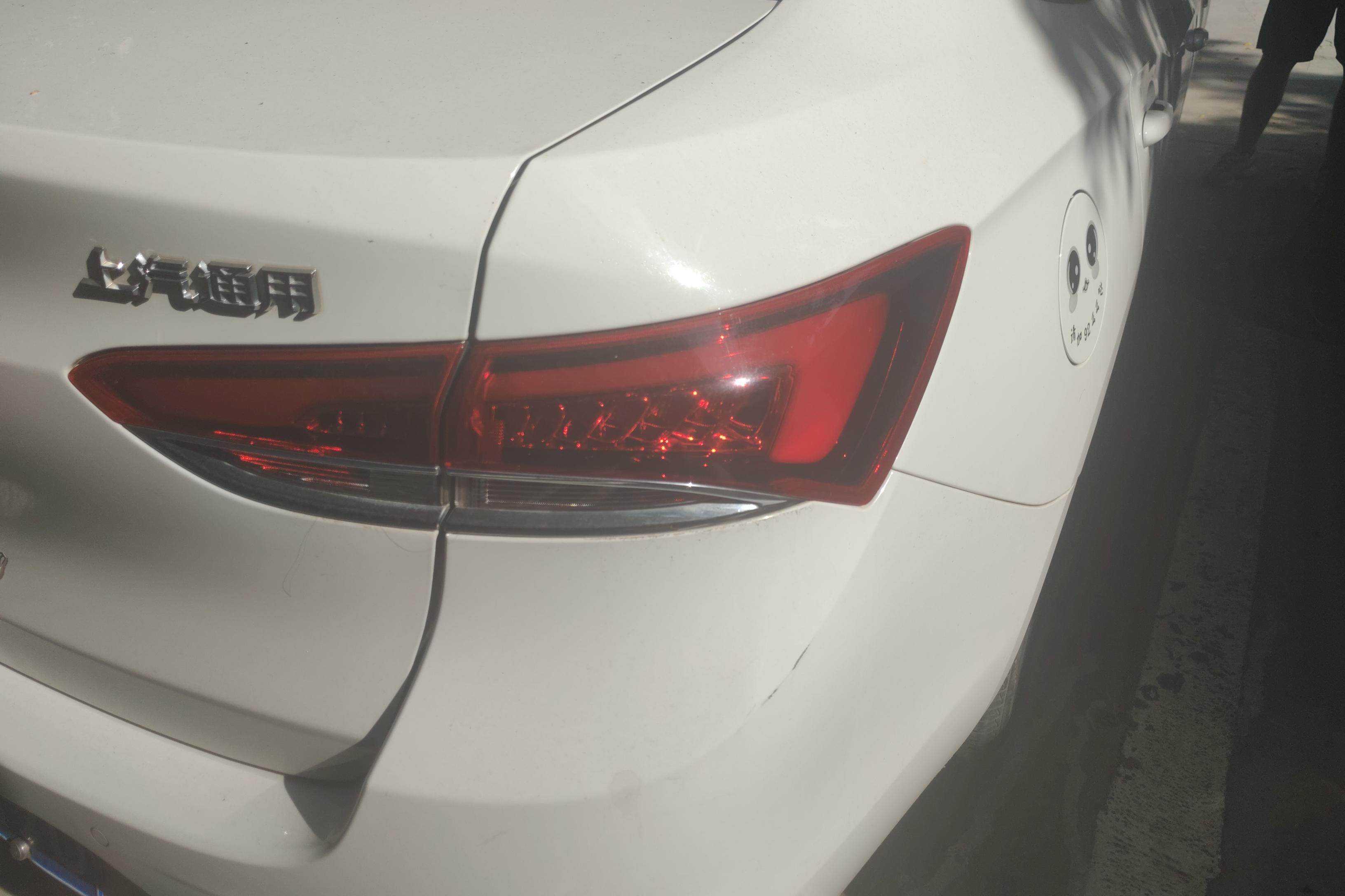 别克英朗GT 2021款 1.5L 自动 典范精英型 (国Ⅵ) 