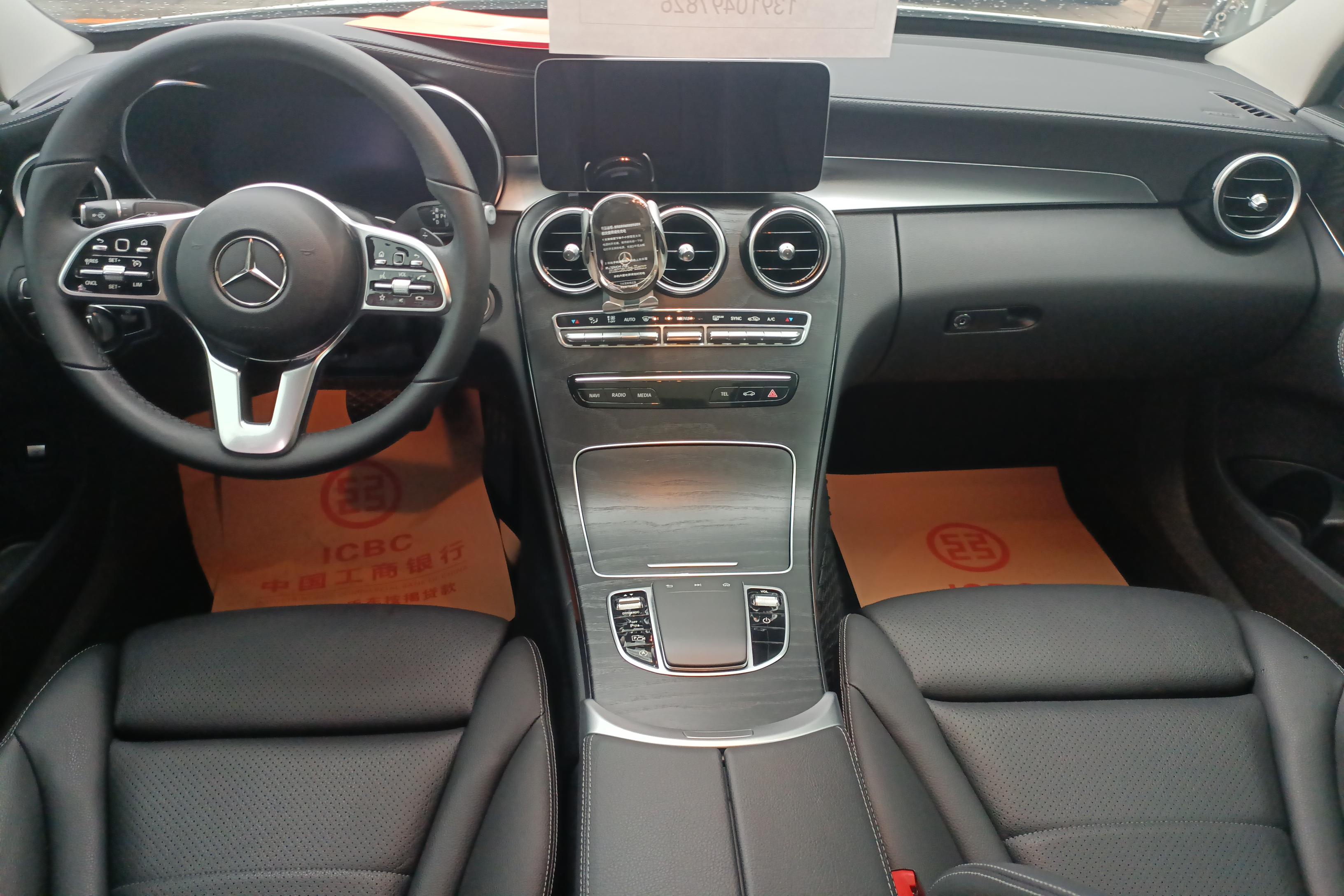 奔驰C级 C260L 2019款 1.5T 自动 运动版改款 (国Ⅵ) 