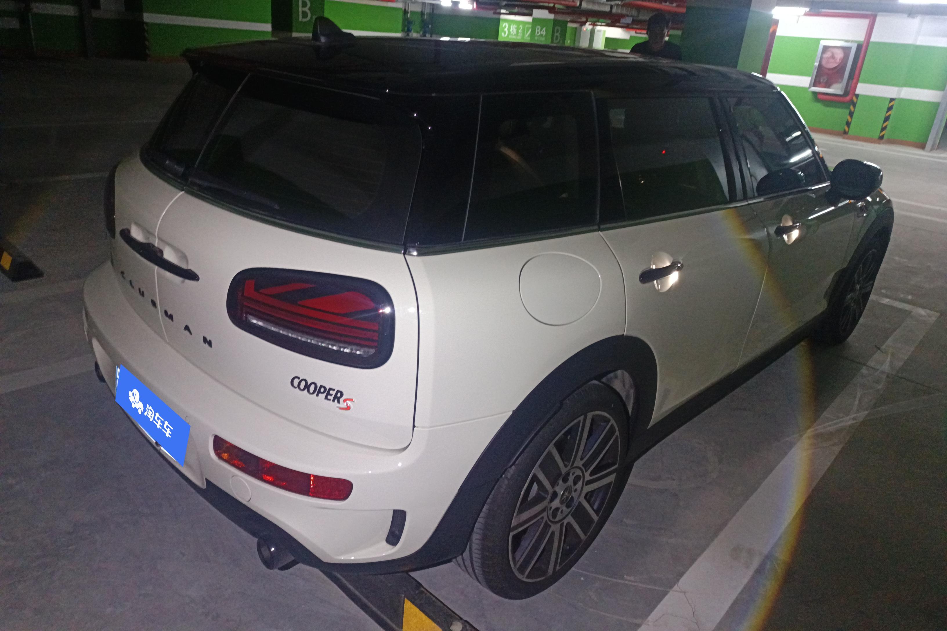 迷你Clubman [进口] 2022款 2.0T 自动 COOPER-S 