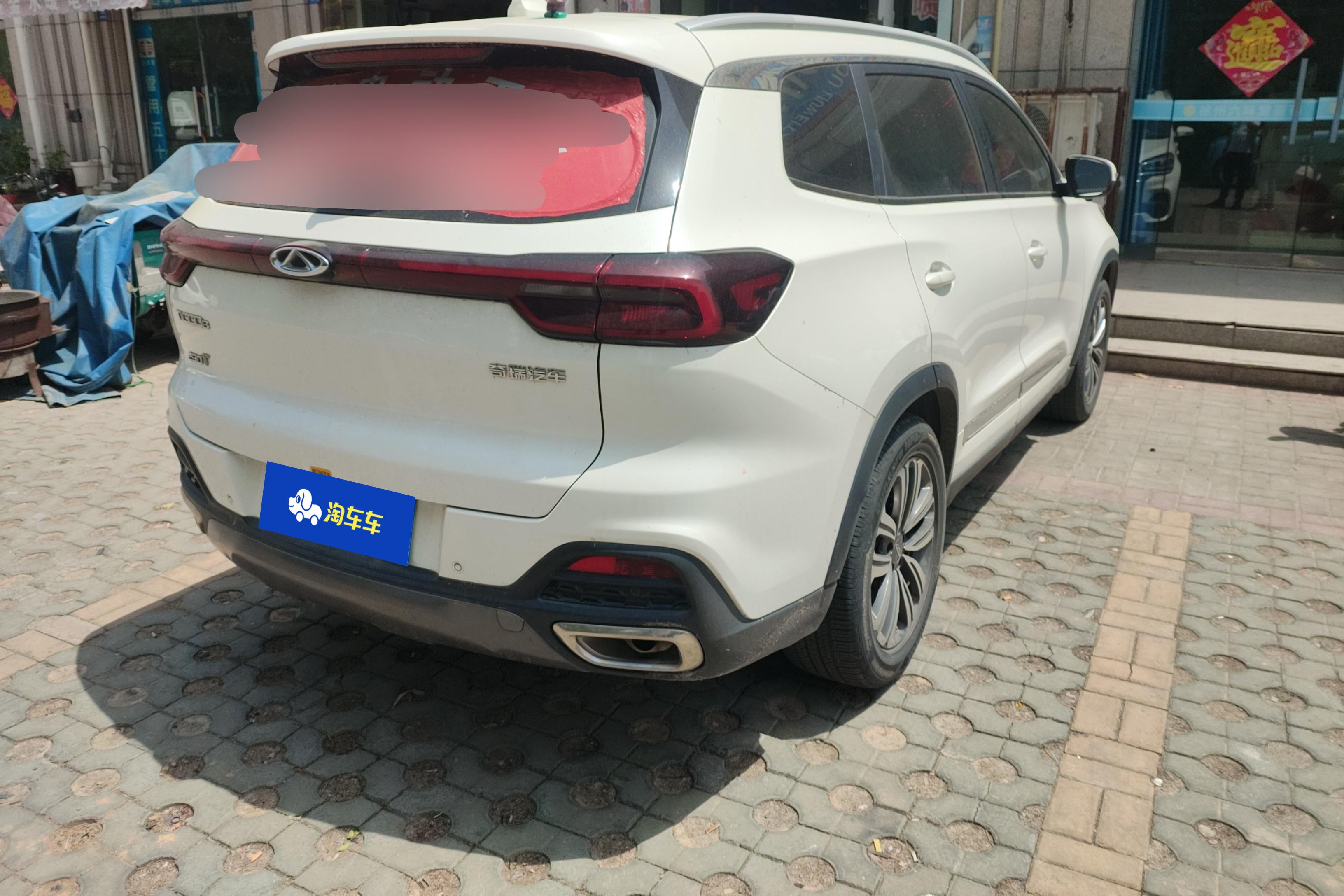 奇瑞瑞虎8 2019款 1.6T 自动 前驱 精英型 (国Ⅵ) 