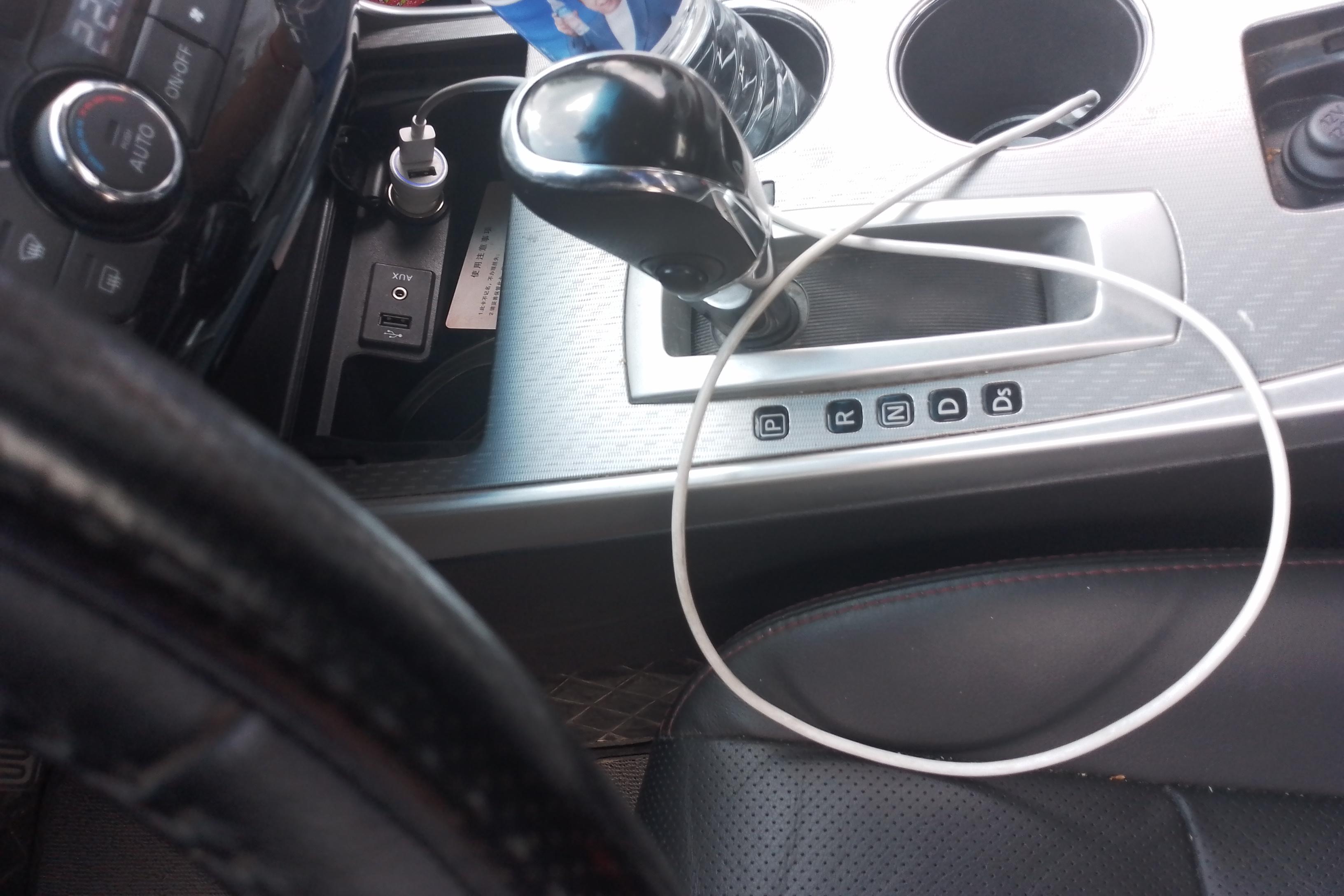 日产天籁 2018款 2.0L 自动 XL智进版 (国Ⅴ) 