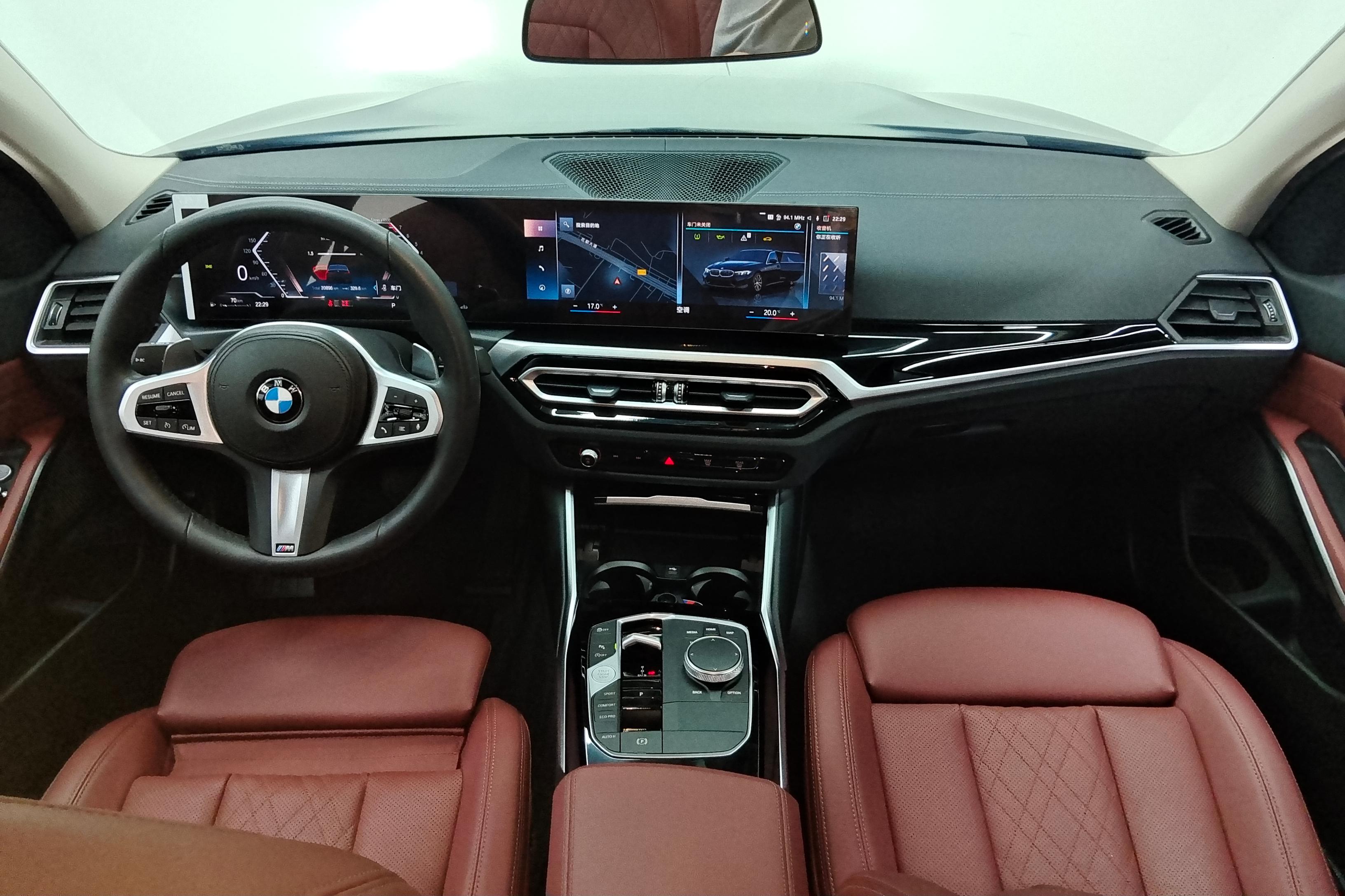 宝马3系 320Li 2023款 2.0T 自动 汽油 M运动套装 (国Ⅵ) 