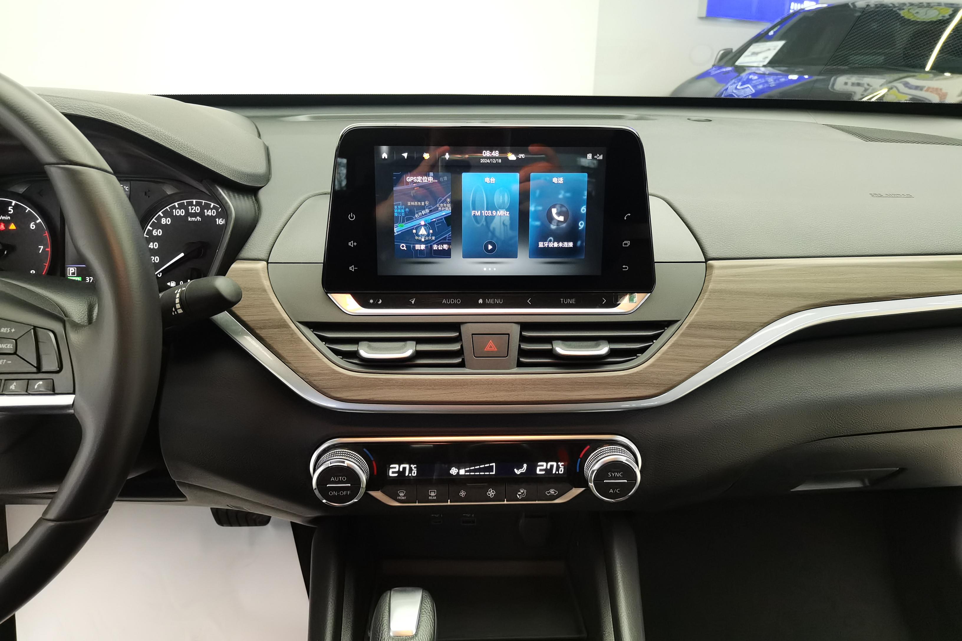 日产天籁 2021款 2.0L 自动 XL舒适版 (国Ⅵ) 