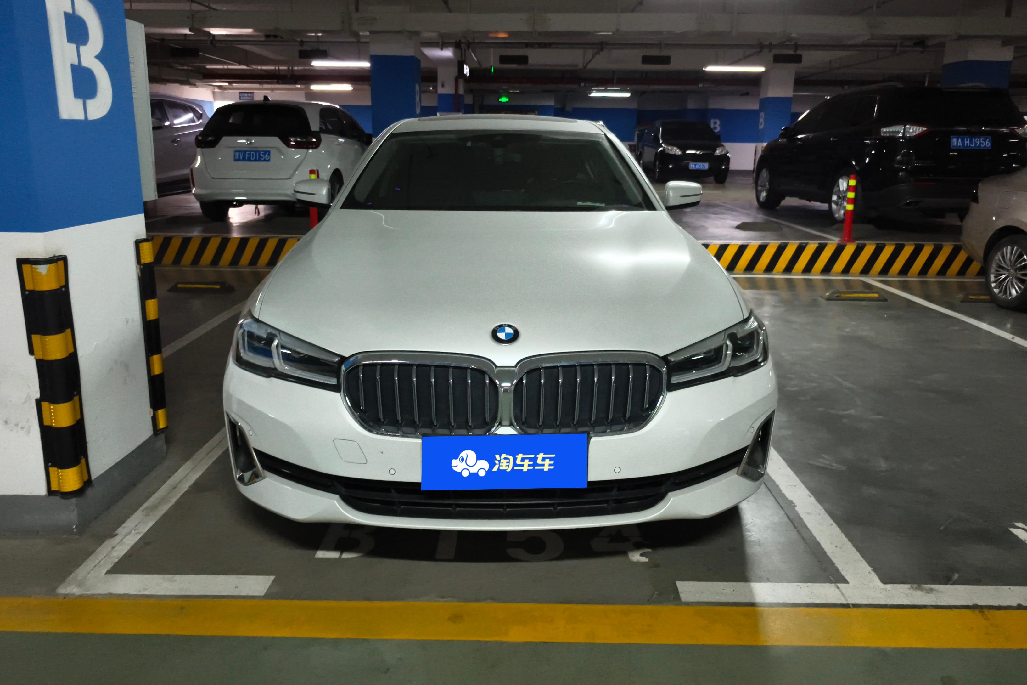 【乌鲁木齐二手宝马5系】宝马5系 530Li 2021款 2.0T 自动 后驱 领先型豪华套装
